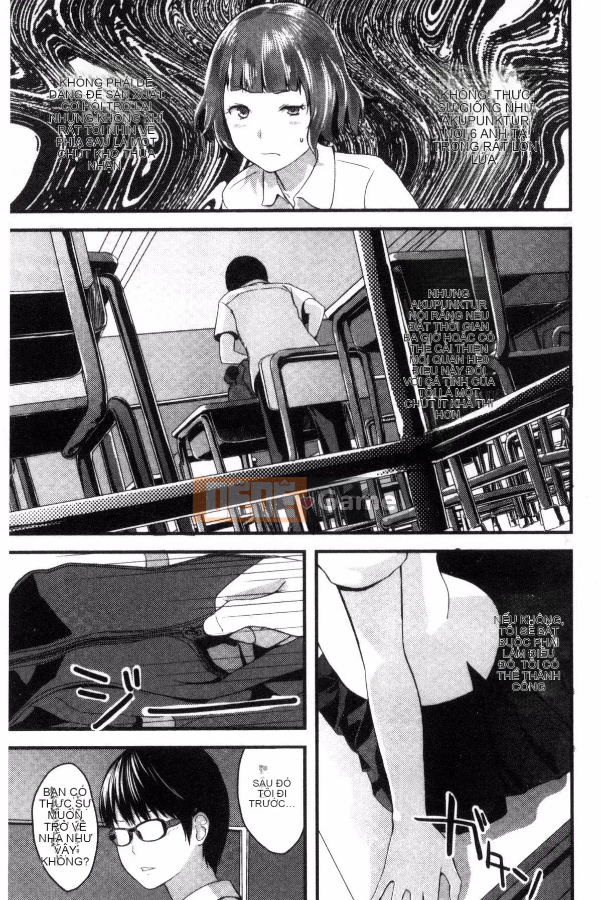 [Yoshida Tobi] Onee-chan no Naka