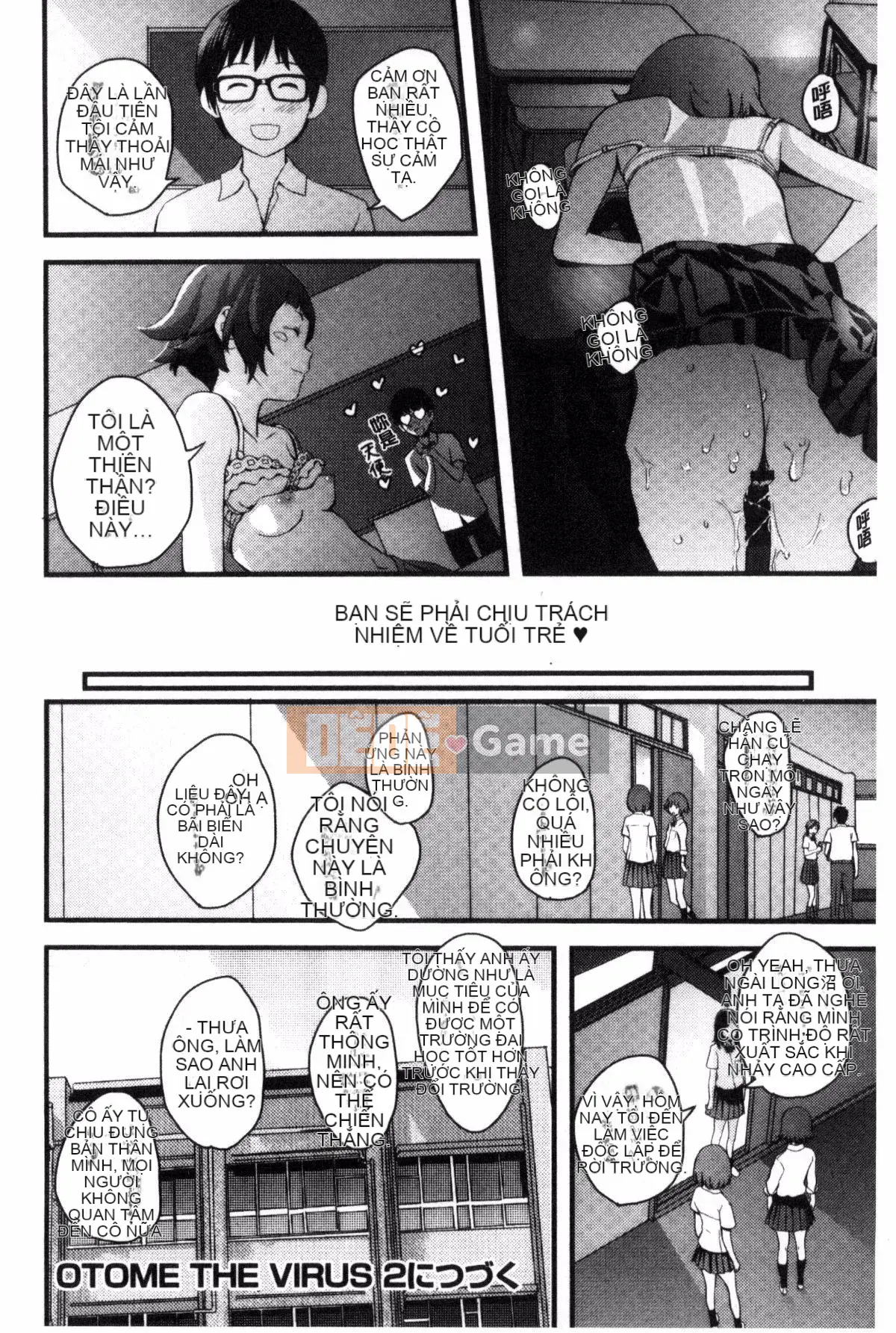 [Yoshida Tobi] Onee-chan no Naka