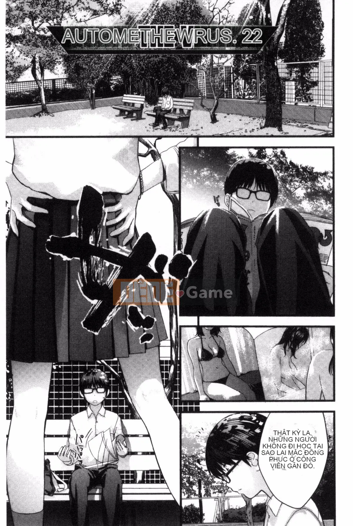 [Yoshida Tobi] Onee-chan no Naka