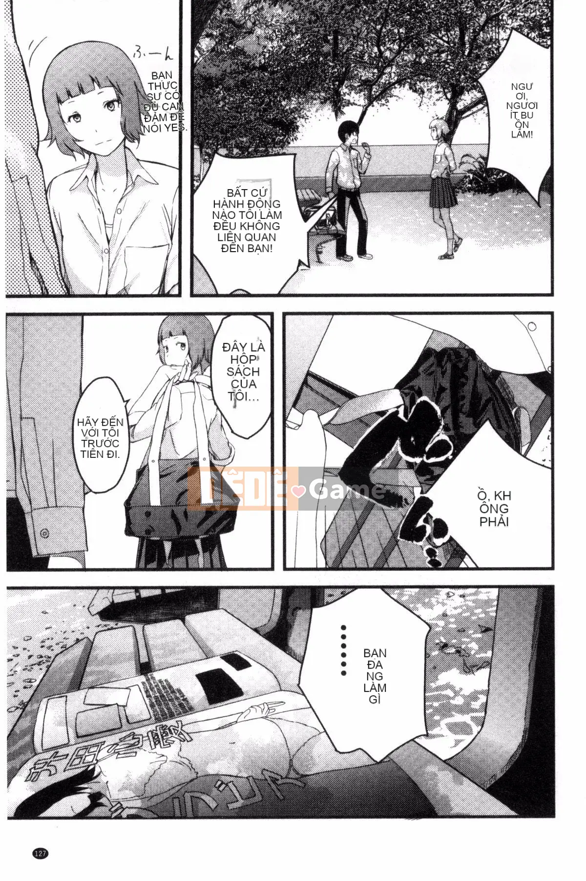 [Yoshida Tobi] Onee-chan no Naka