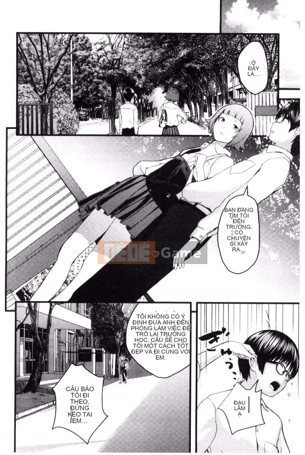 [Yoshida Tobi] Onee-chan no Naka