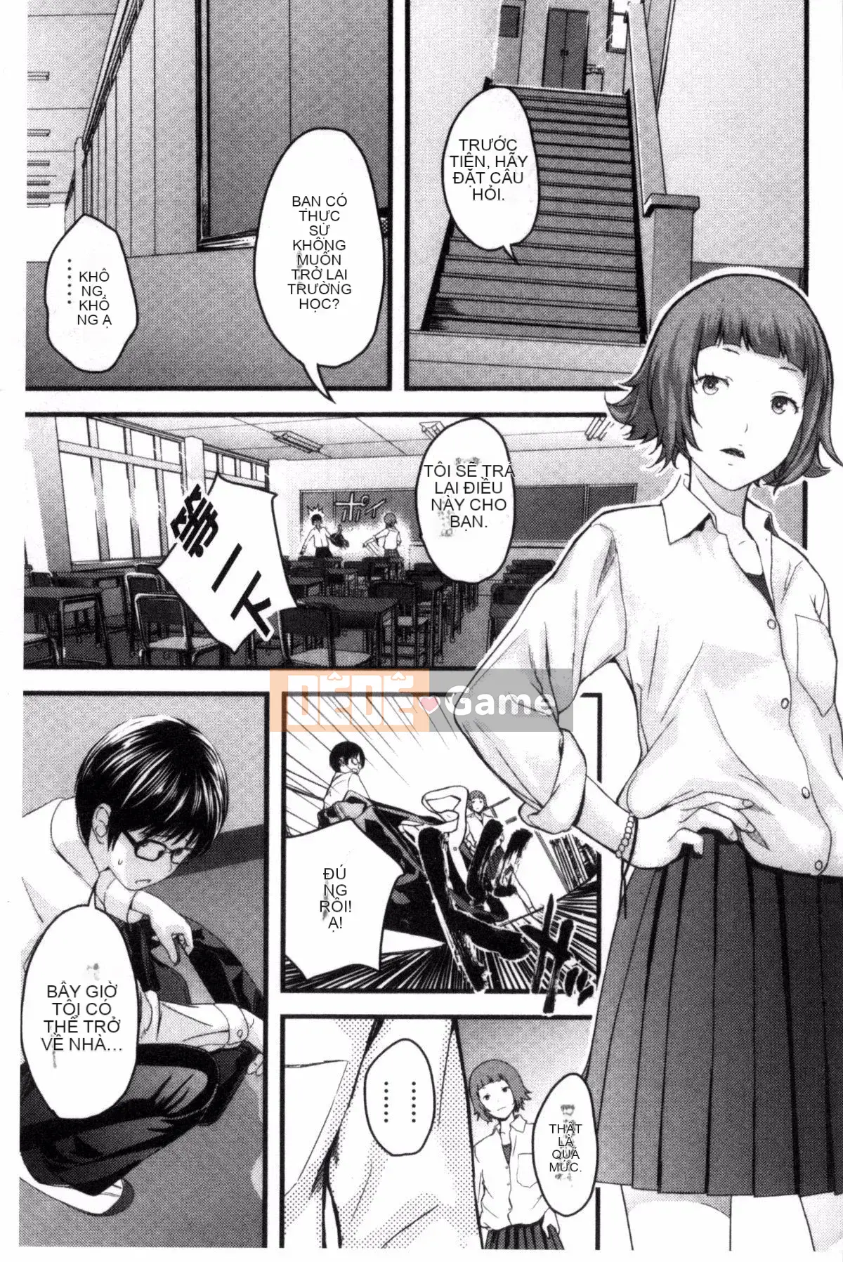 [Yoshida Tobi] Onee-chan no Naka