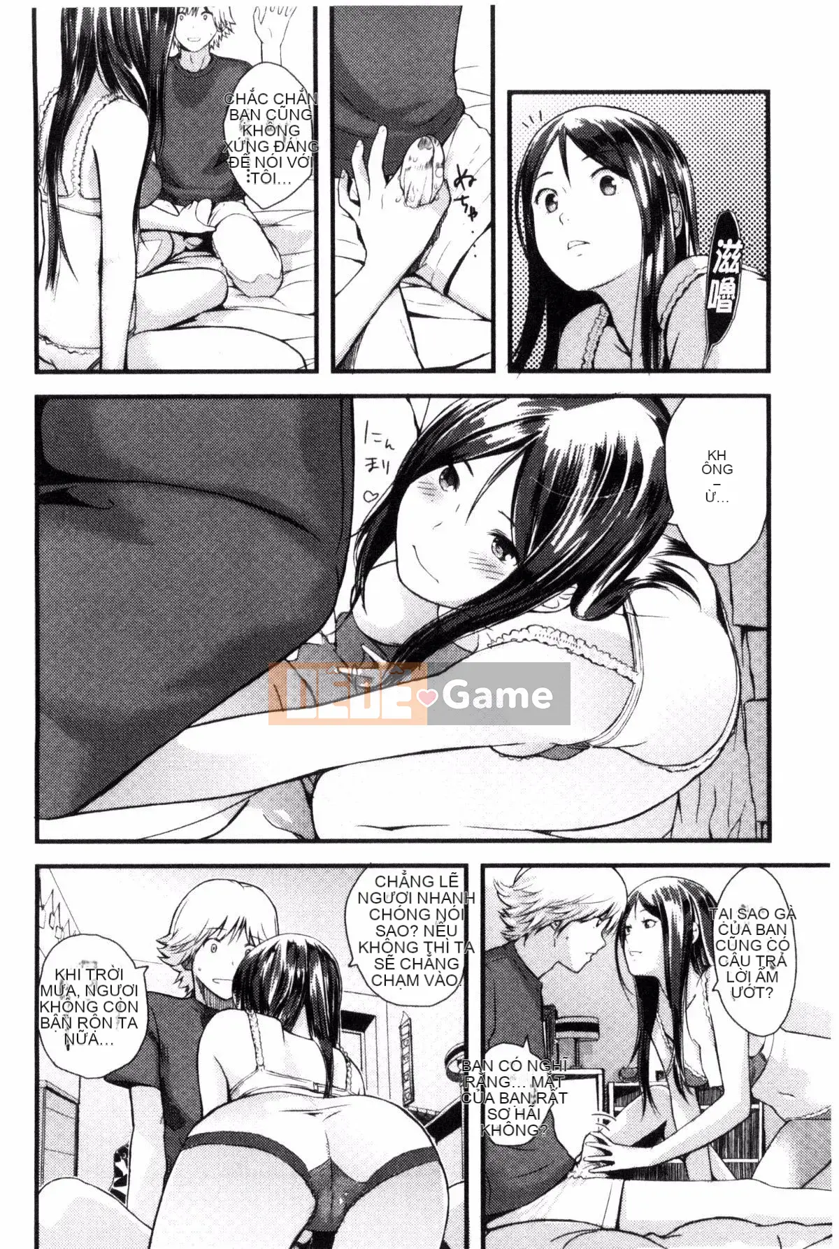 [Yoshida Tobi] Onee-chan no Naka