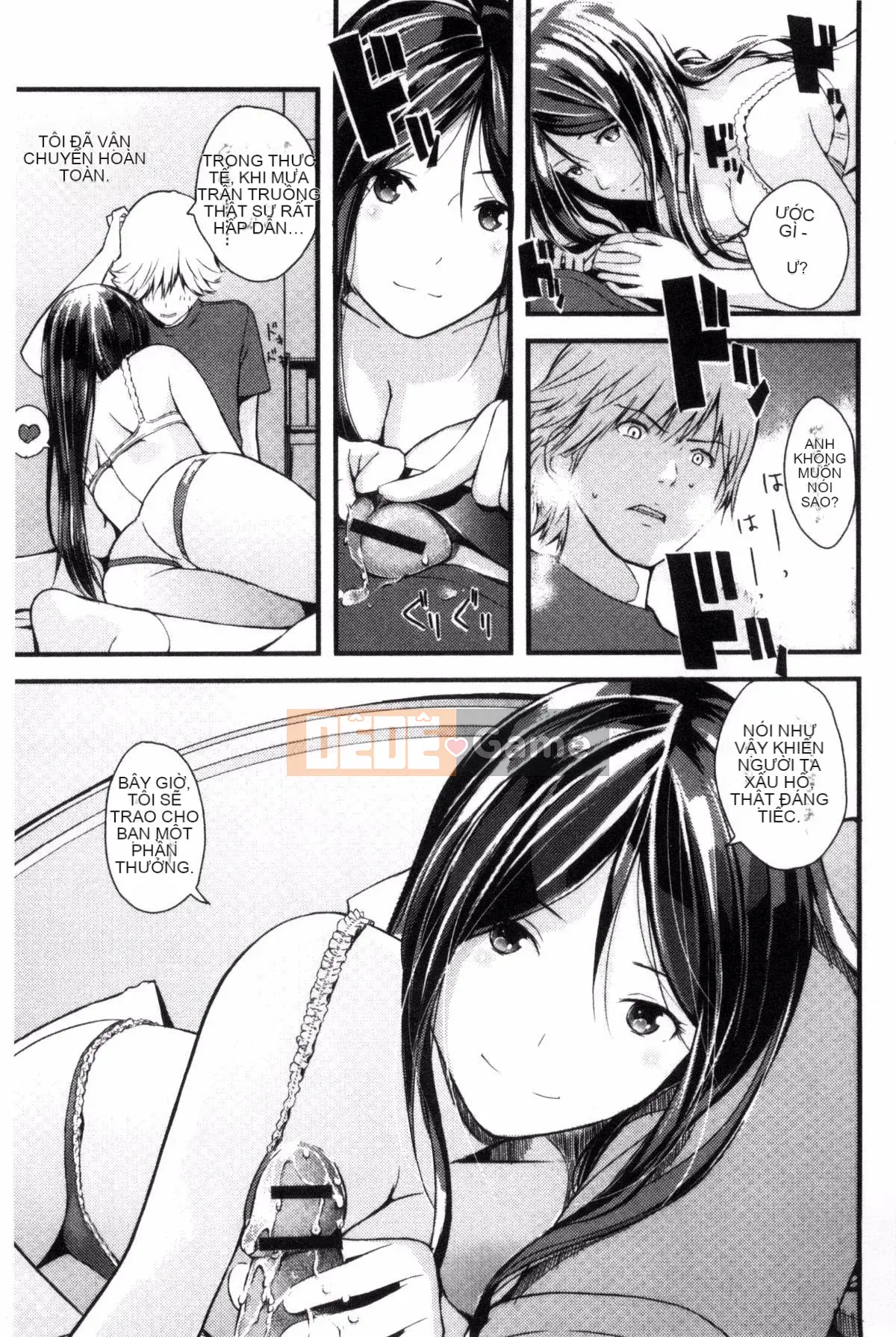 [Yoshida Tobi] Onee-chan no Naka