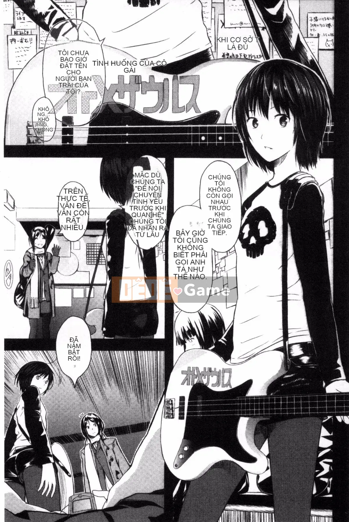 [Yoshida Tobi] Onee-chan no Naka