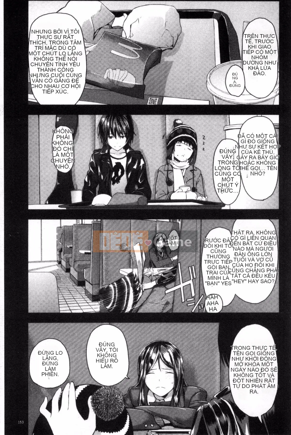 [Yoshida Tobi] Onee-chan no Naka