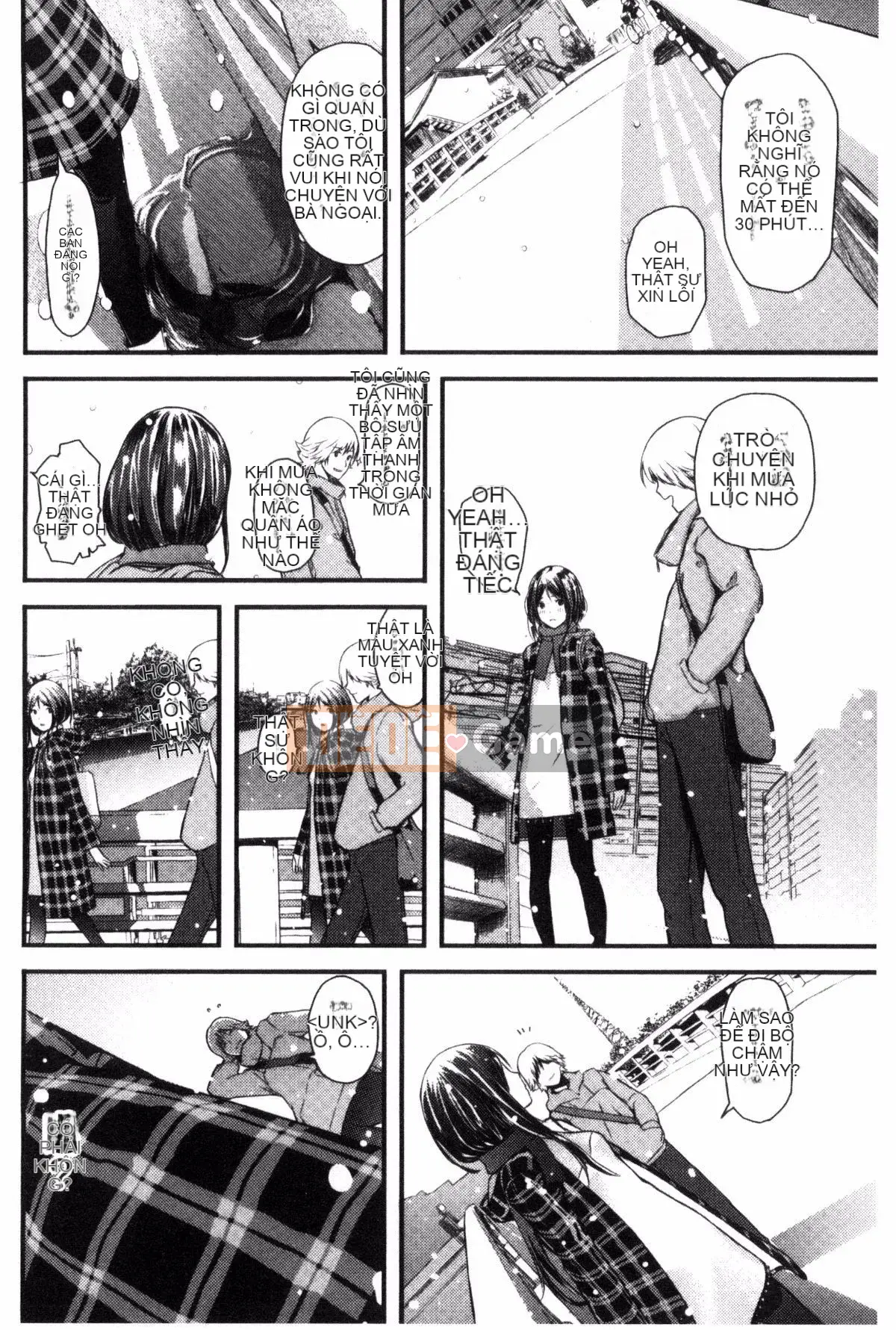 [Yoshida Tobi] Onee-chan no Naka