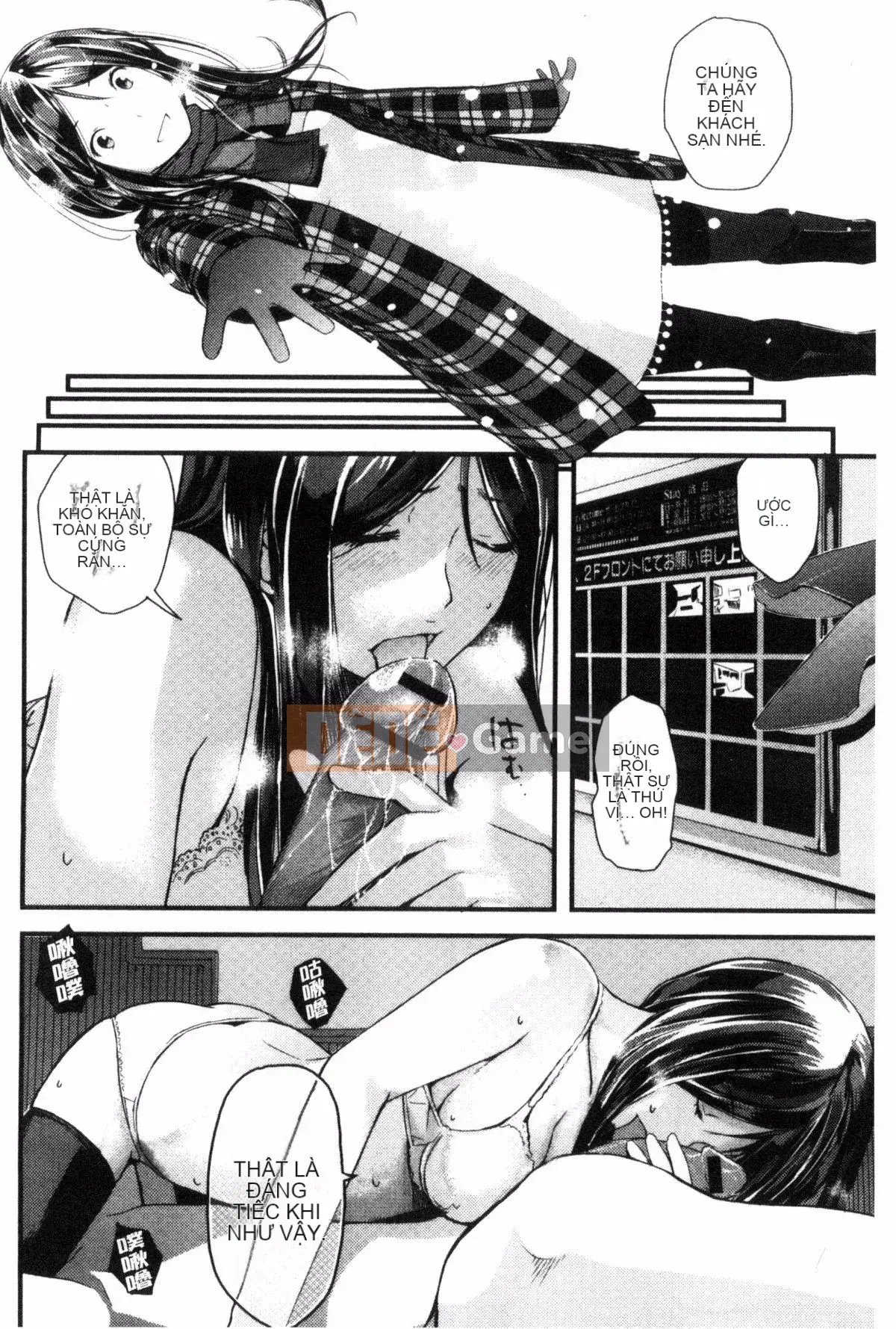 [Yoshida Tobi] Onee-chan no Naka