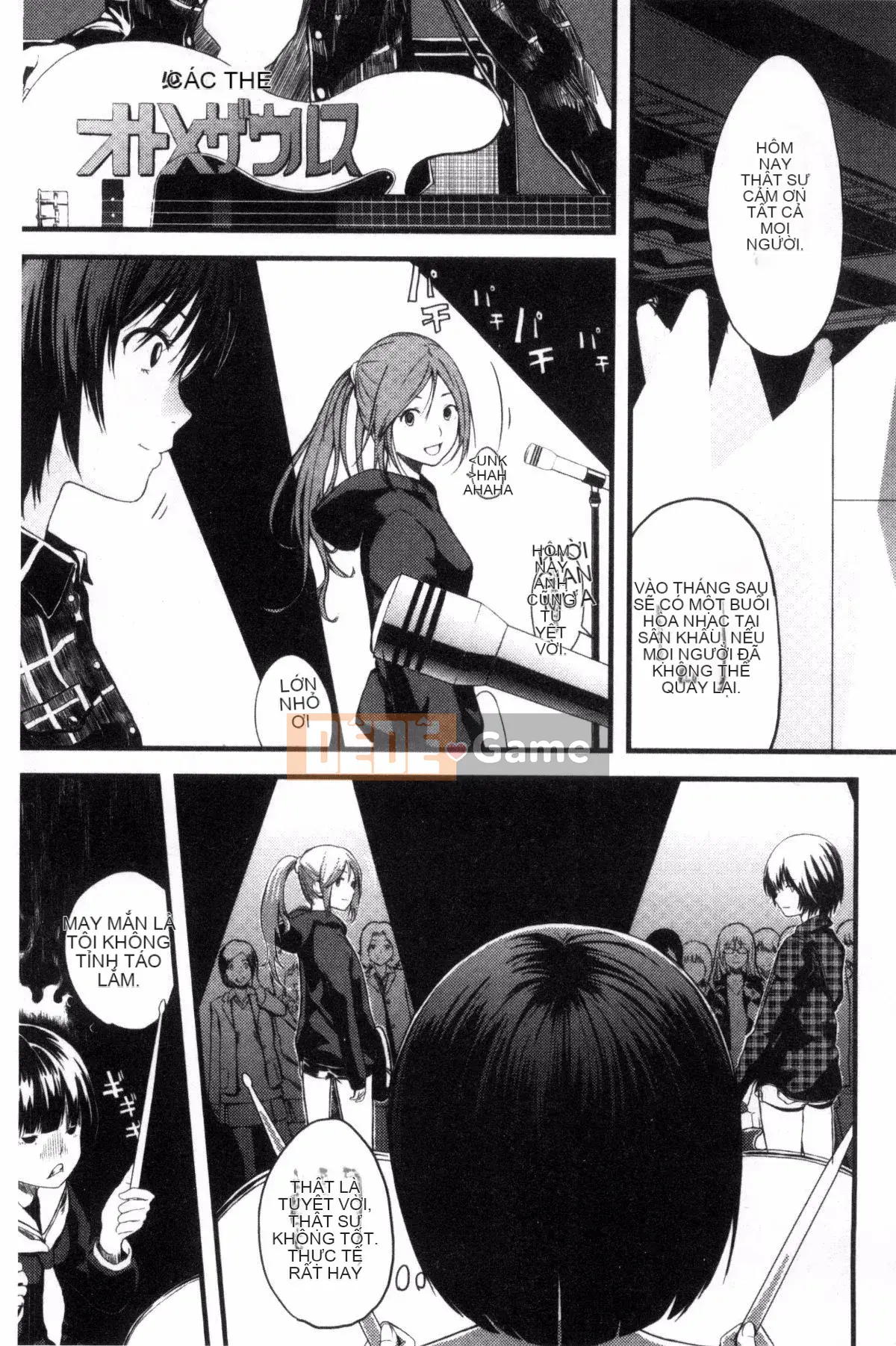 [Yoshida Tobi] Onee-chan no Naka