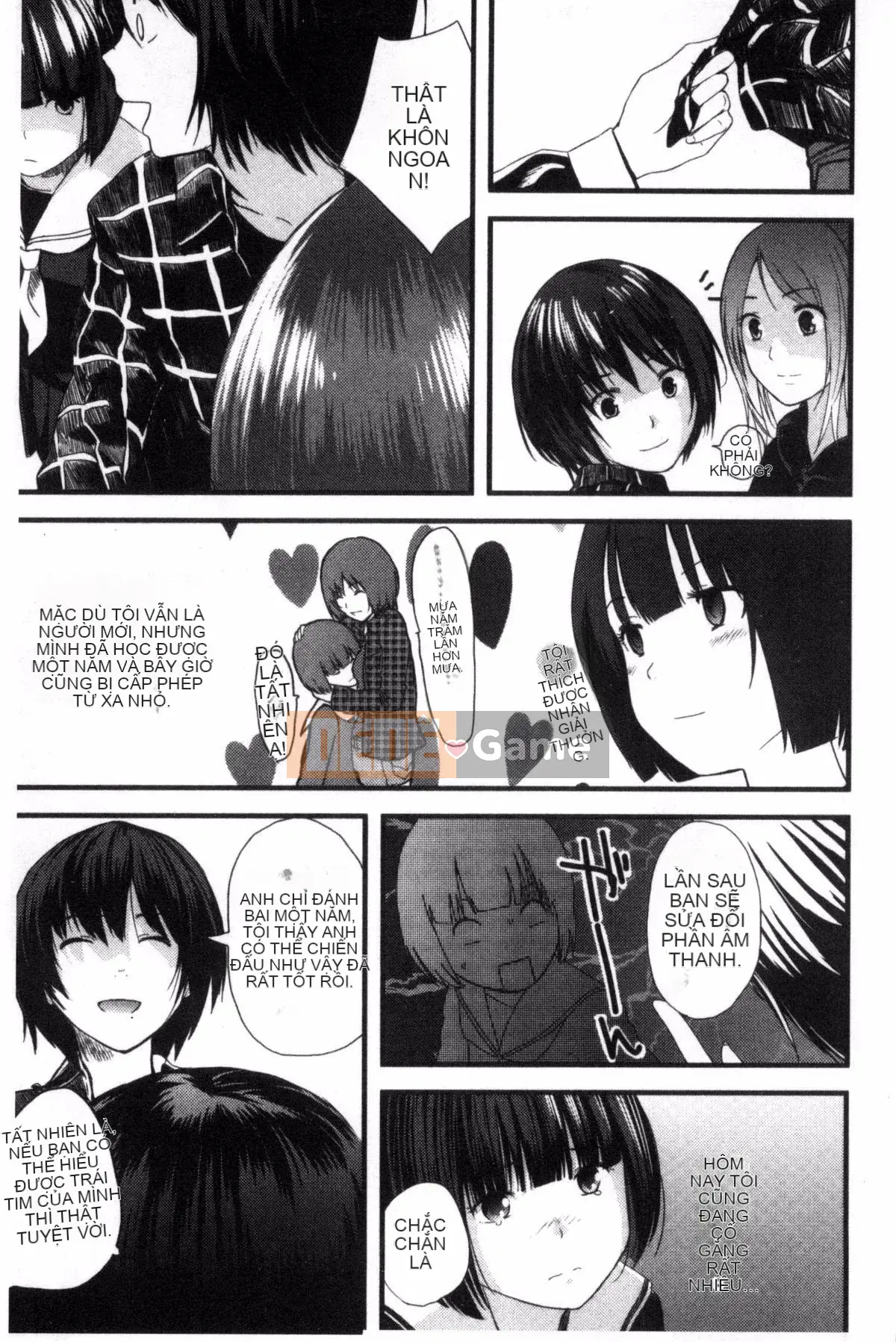 [Yoshida Tobi] Onee-chan no Naka