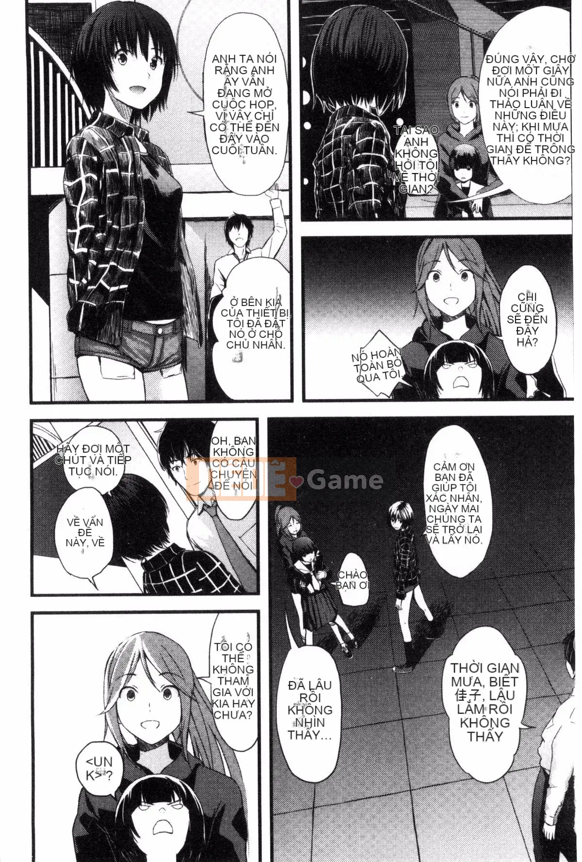 [Yoshida Tobi] Onee-chan no Naka