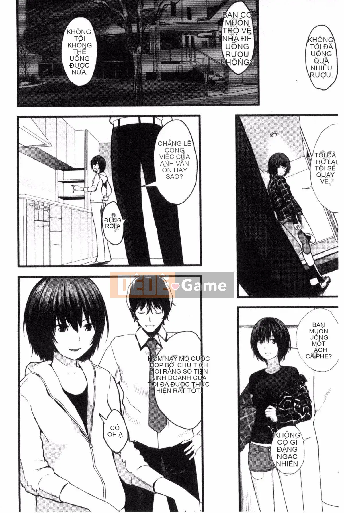 [Yoshida Tobi] Onee-chan no Naka