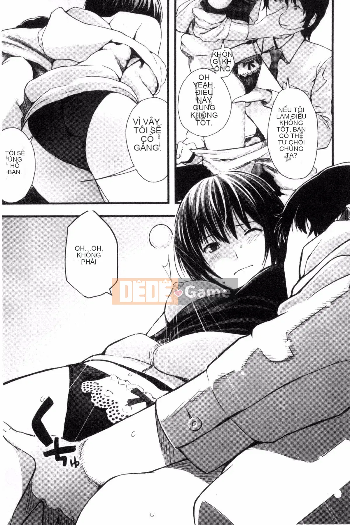 [Yoshida Tobi] Onee-chan no Naka