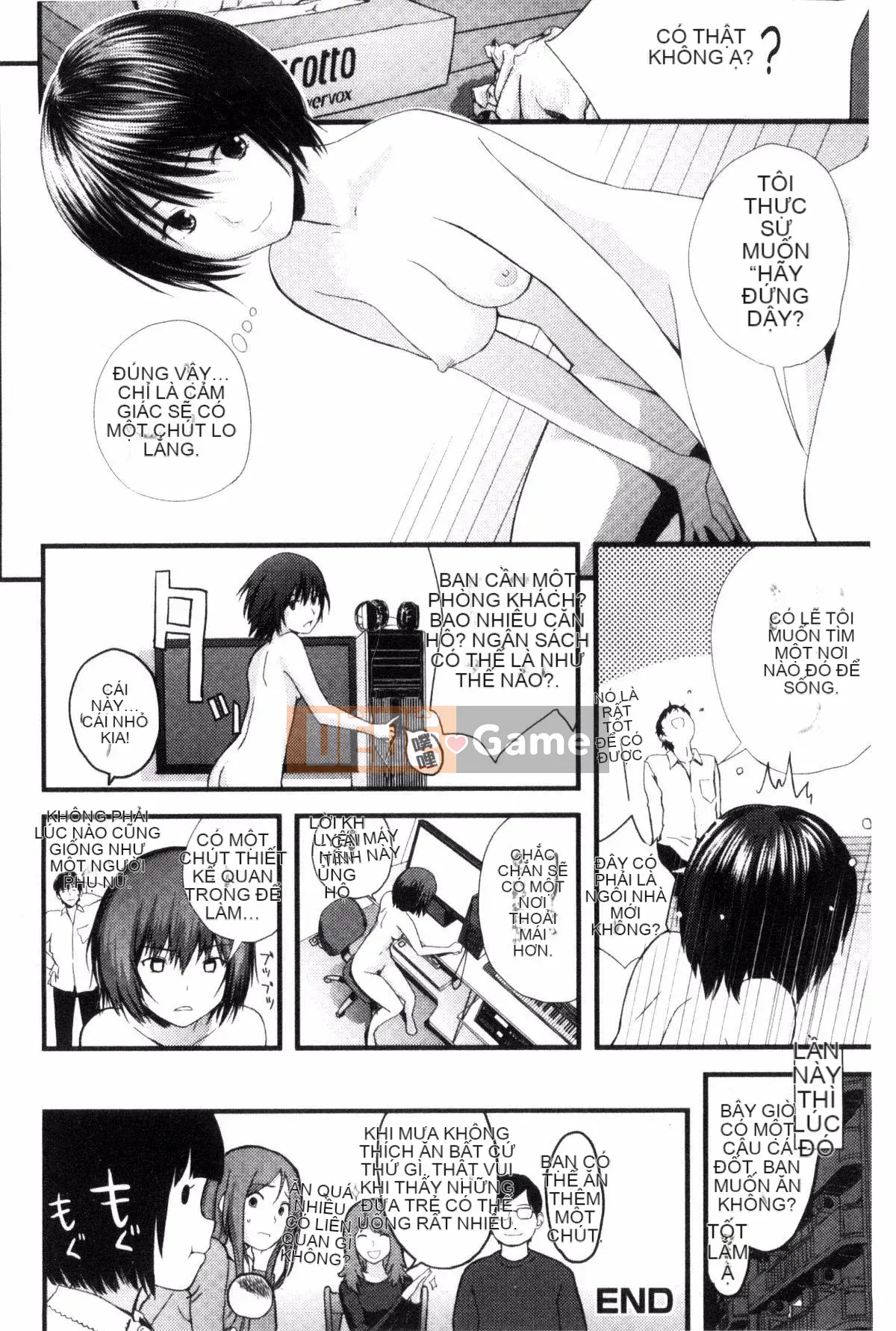 [Yoshida Tobi] Onee-chan no Naka