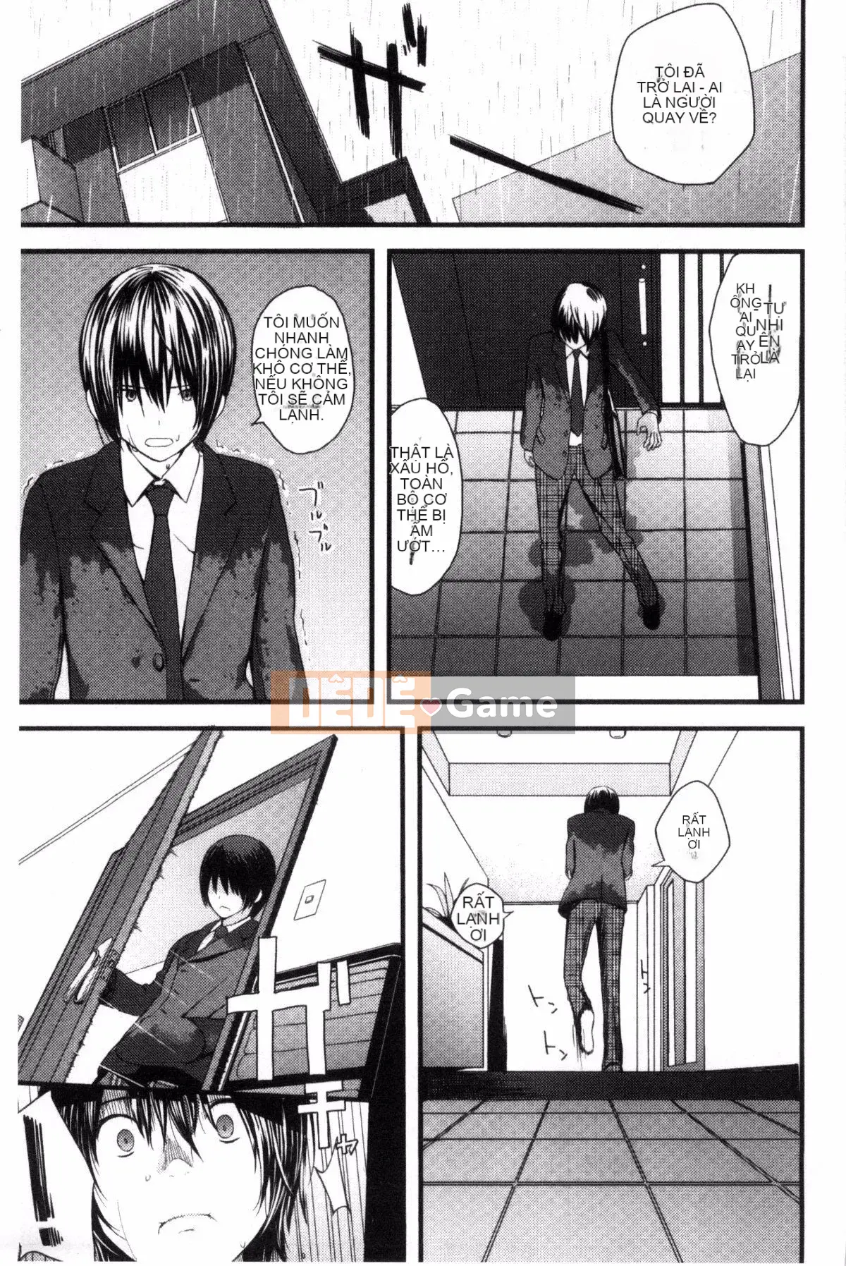 [Yoshida Tobi] Onee-chan no Naka