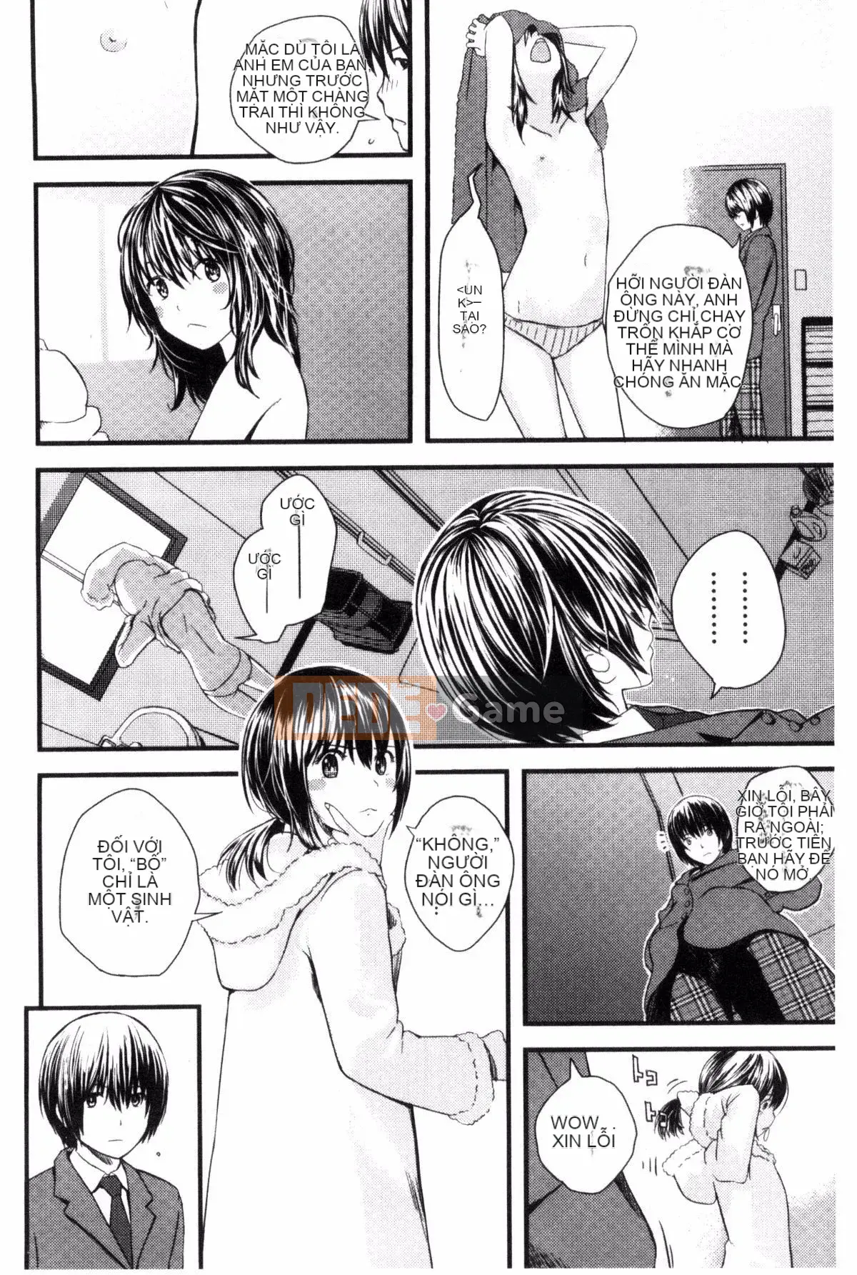 [Yoshida Tobi] Onee-chan no Naka