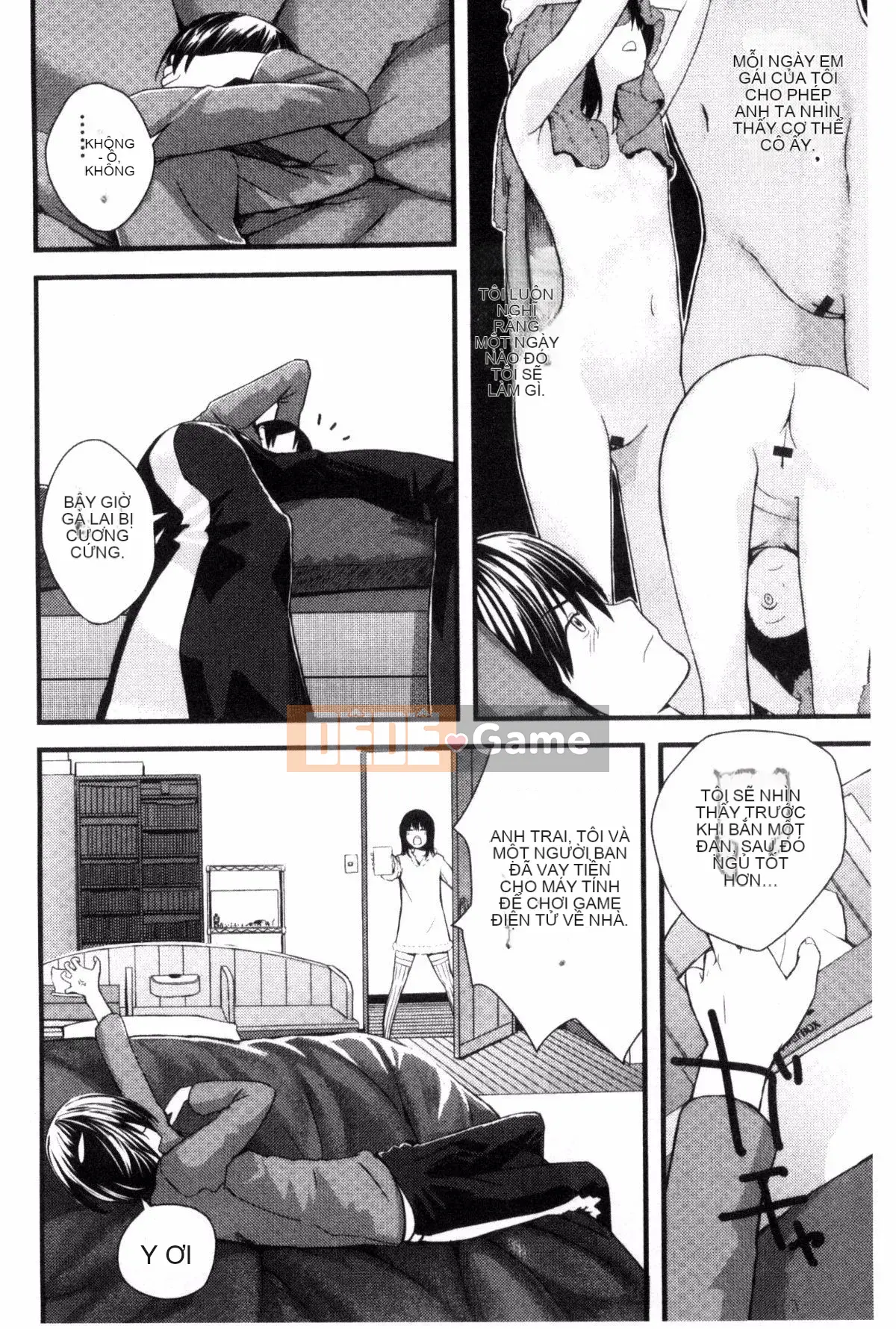 [Yoshida Tobi] Onee-chan no Naka