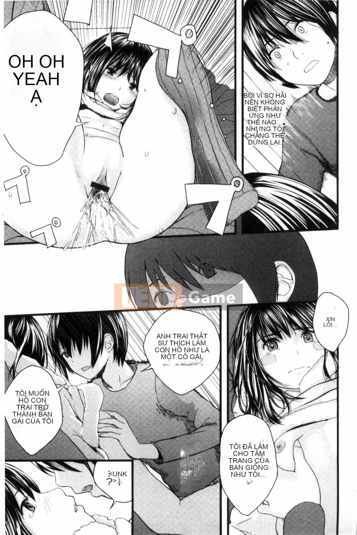 [Yoshida Tobi] Onee-chan no Naka