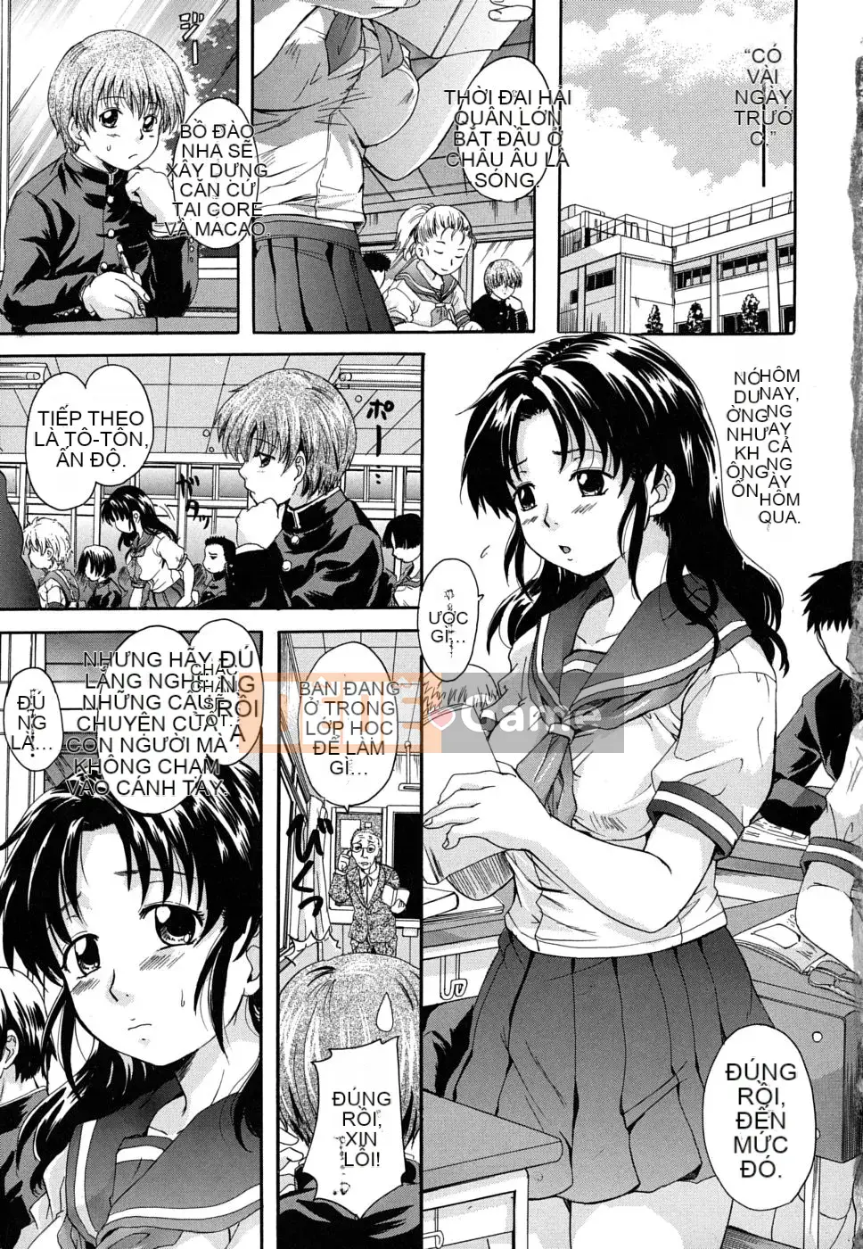 [Triết học Nakayama] Nô lệ Mitsuami