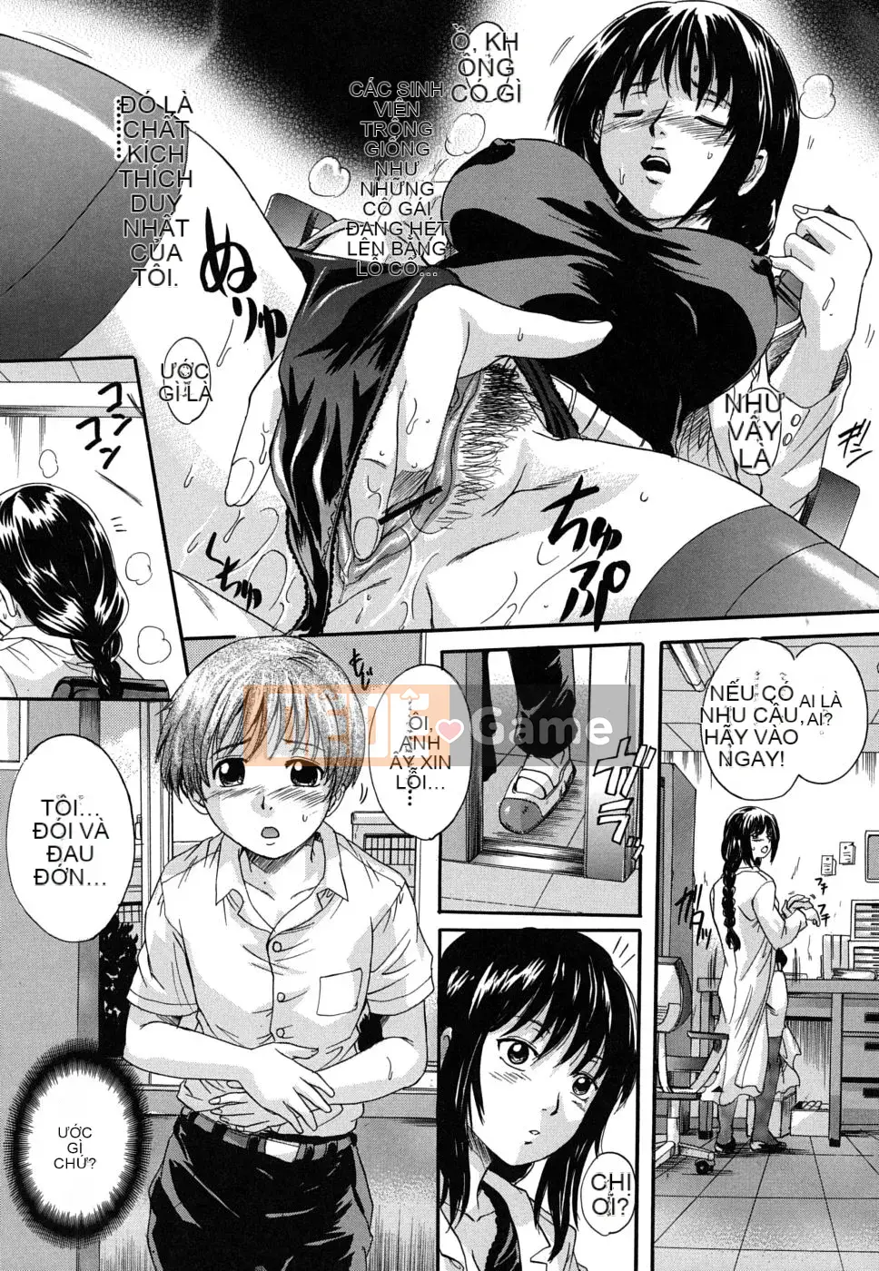 [Triết học Nakayama] Nô lệ Mitsuami