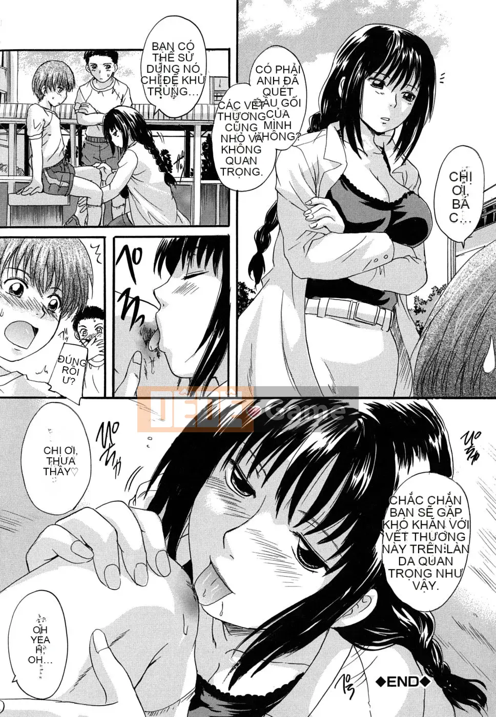 [Triết học Nakayama] Nô lệ Mitsuami