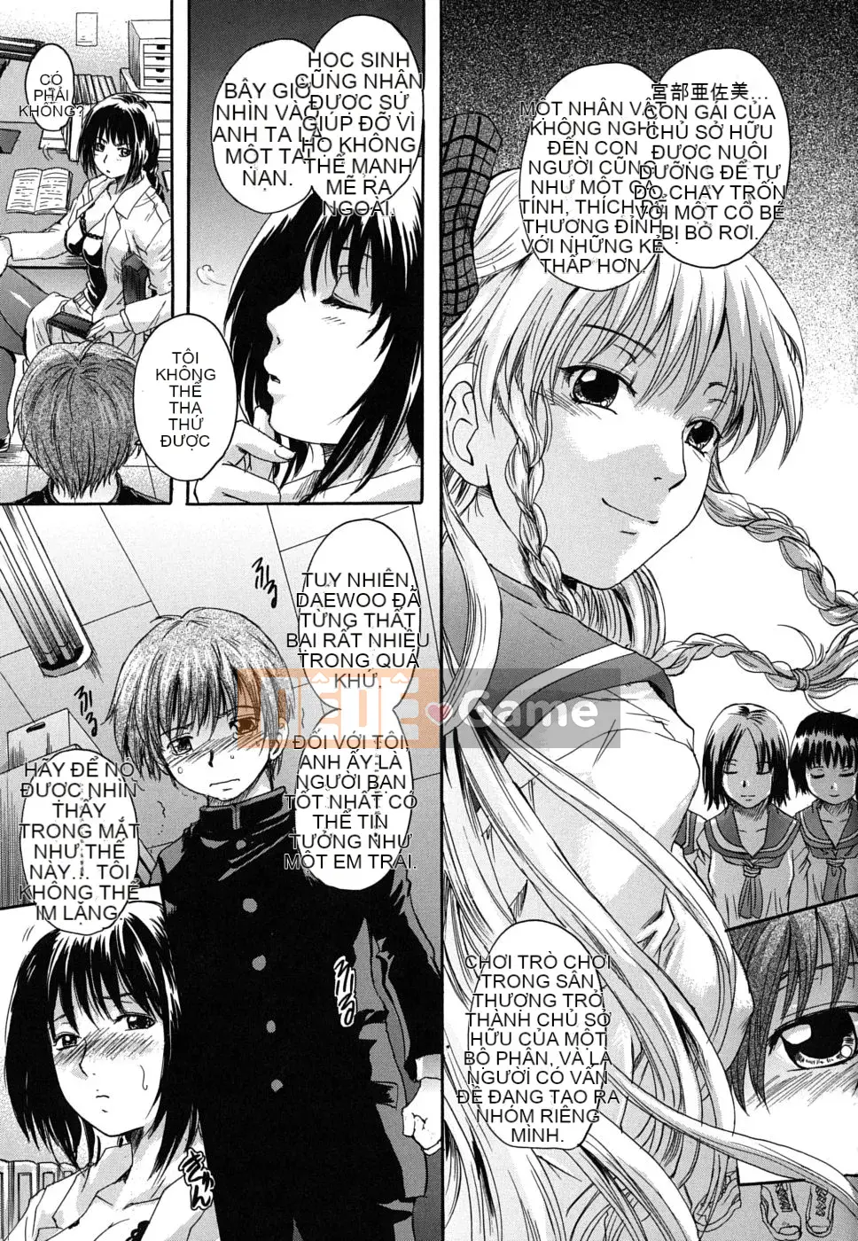 [Triết học Nakayama] Nô lệ Mitsuami