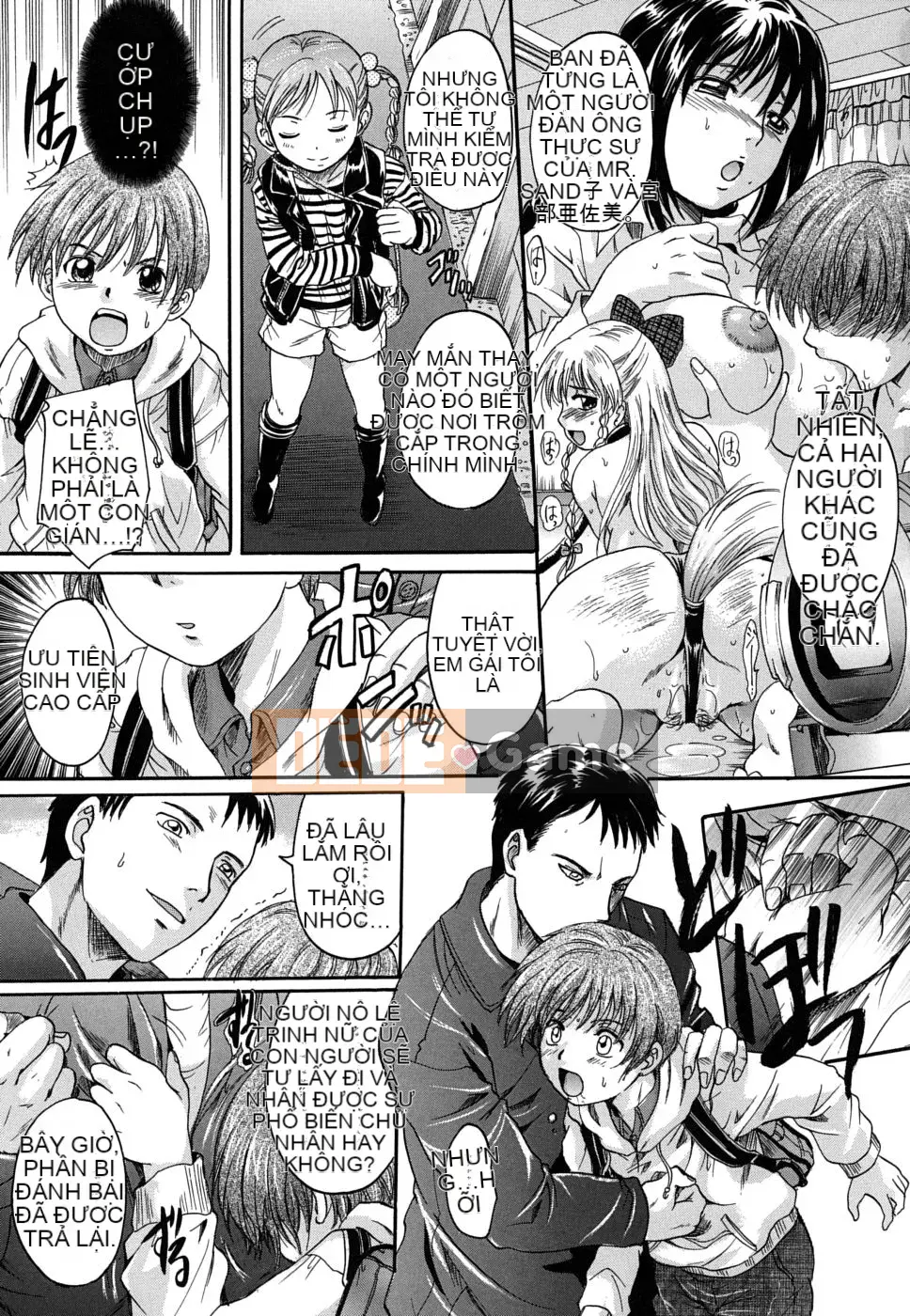 [Triết học Nakayama] Nô lệ Mitsuami