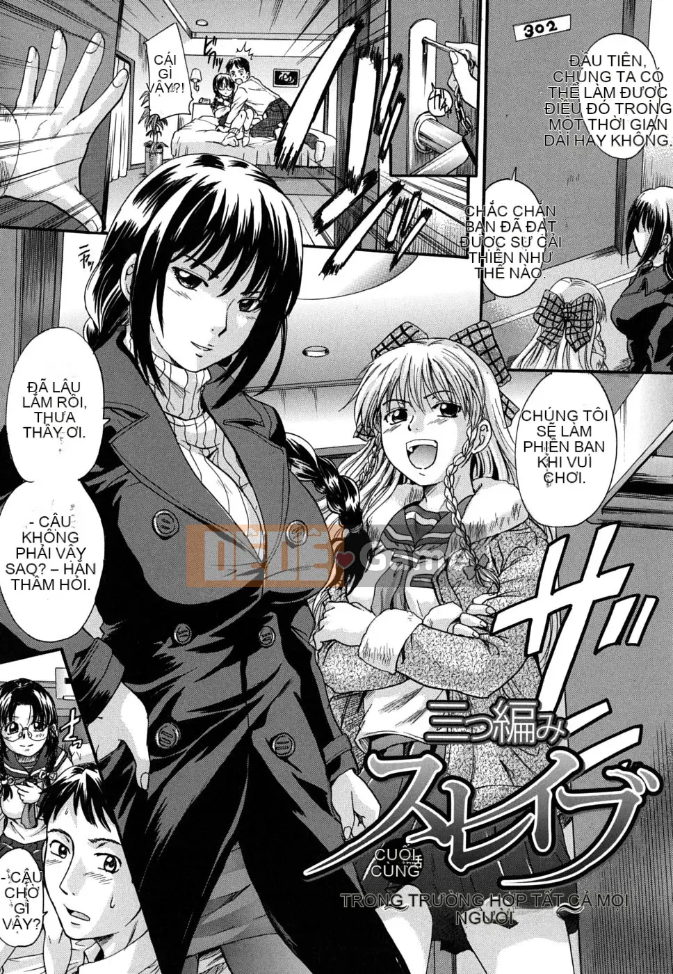 [Triết học Nakayama] Nô lệ Mitsuami