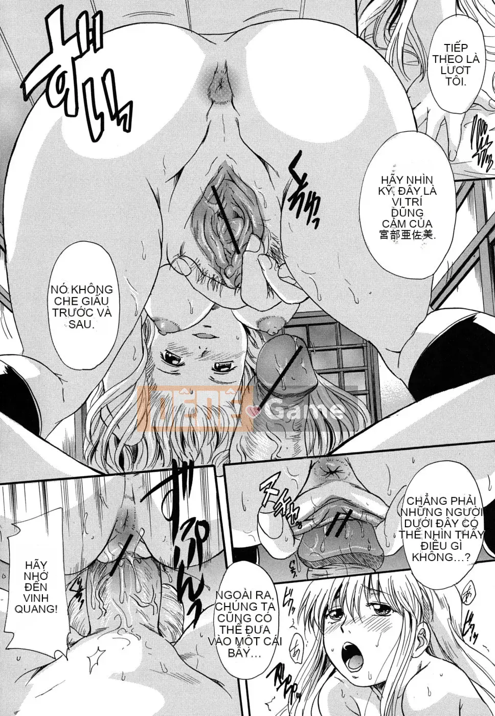 [Triết học Nakayama] Nô lệ Mitsuami