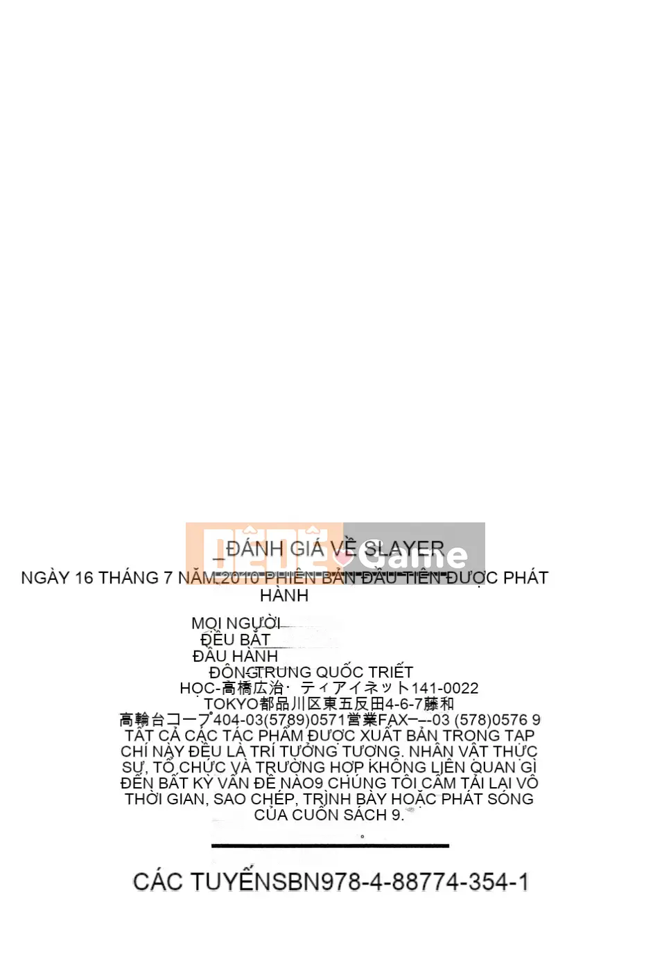 [Triết học Nakayama] Nô lệ Mitsuami