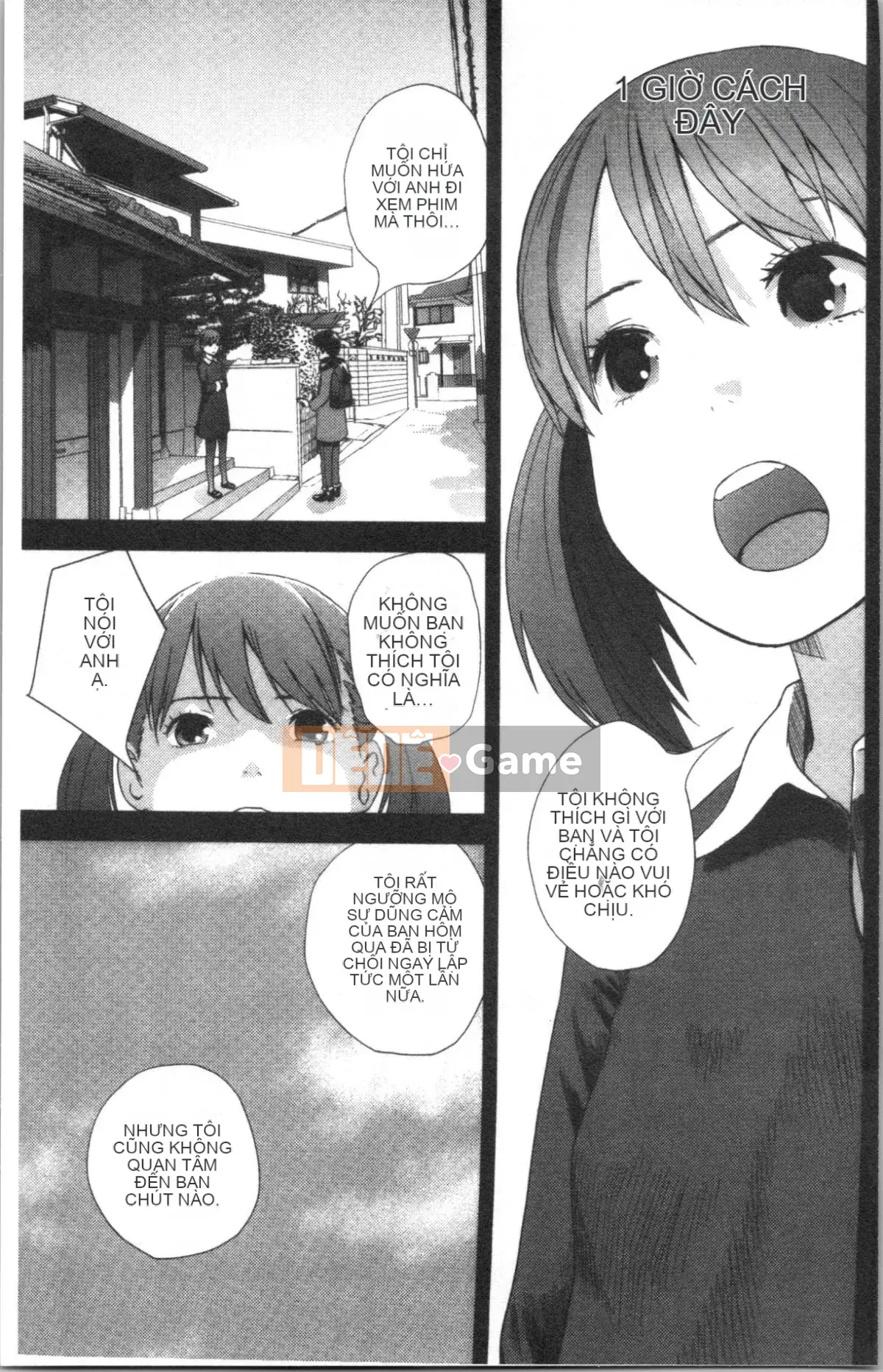 [4K Hankagumi][Tobio Yoshida] Bí mật với Onee-chan ~Em biết nơi anh có thể được đưa vào~