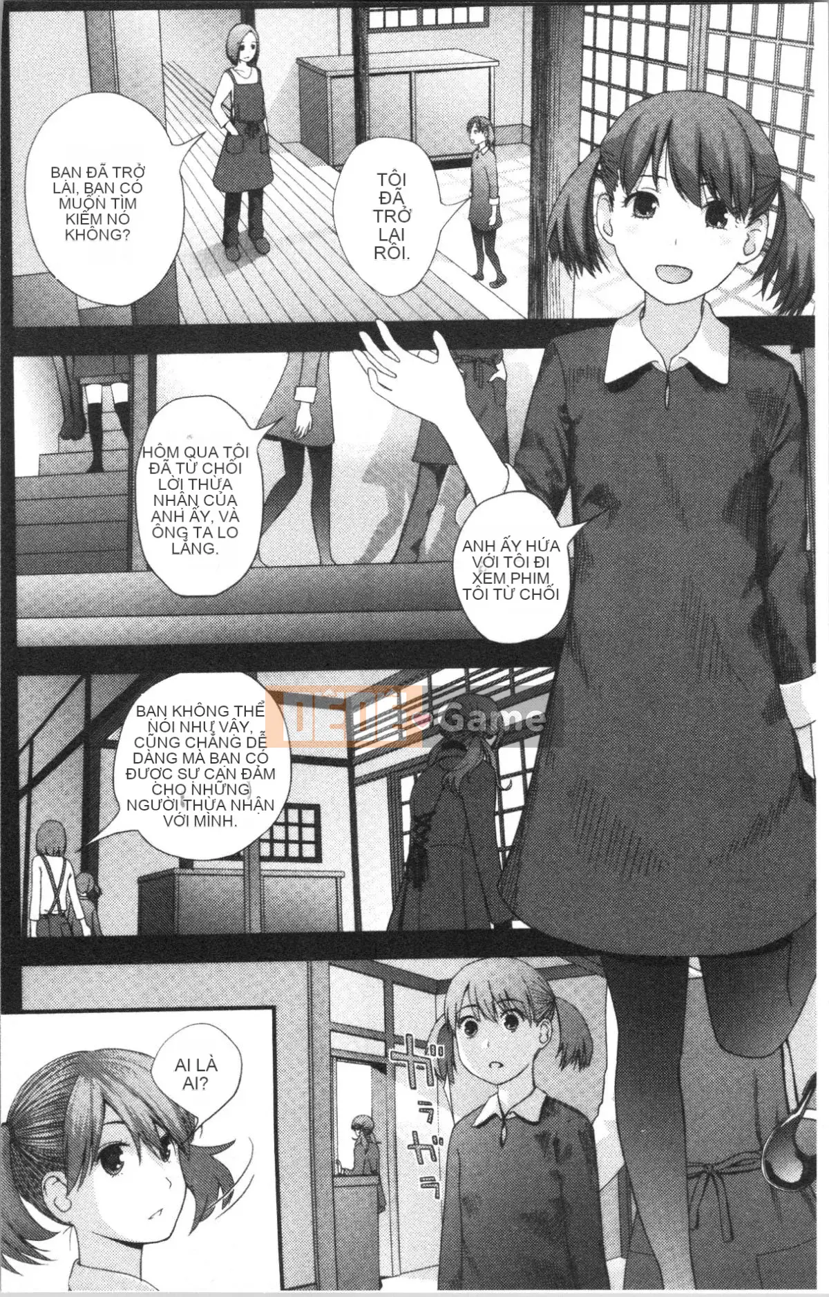 [4K Hankagumi][Tobio Yoshida] Bí mật với Onee-chan ~Em biết nơi anh có thể được đưa vào~