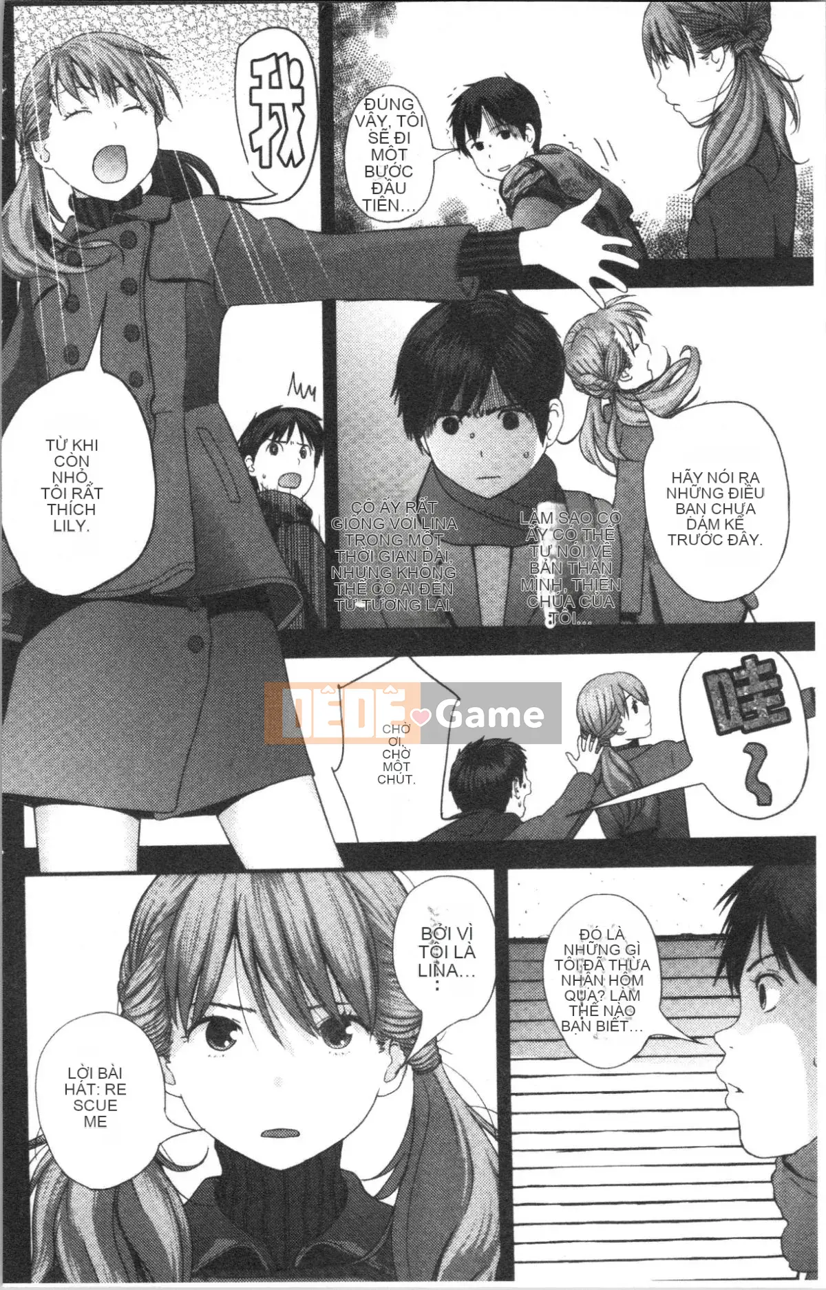 [4K Hankagumi][Tobio Yoshida] Bí mật với Onee-chan ~Em biết nơi anh có thể được đưa vào~