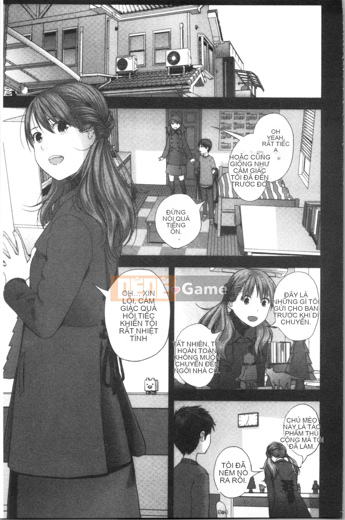 [4K Hankagumi][Tobio Yoshida] Bí mật với Onee-chan ~Em biết nơi anh có thể được đưa vào~