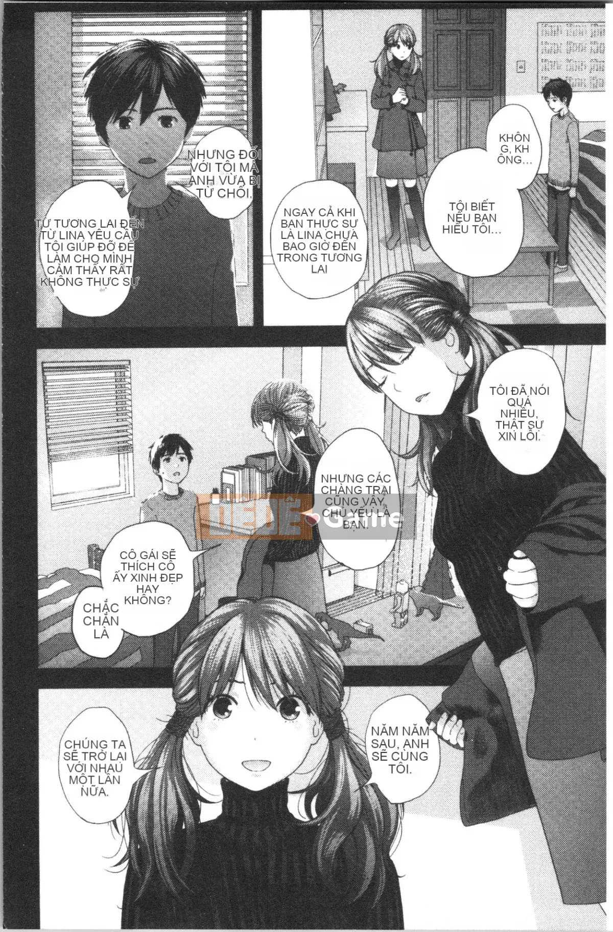 [4K Hankagumi][Tobio Yoshida] Bí mật với Onee-chan ~Em biết nơi anh có thể được đưa vào~