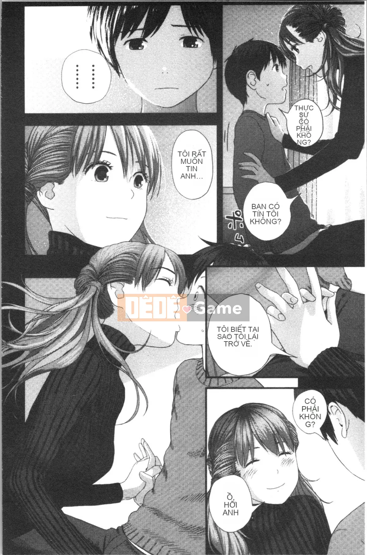 [4K Hankagumi][Tobio Yoshida] Bí mật với Onee-chan ~Em biết nơi anh có thể được đưa vào~