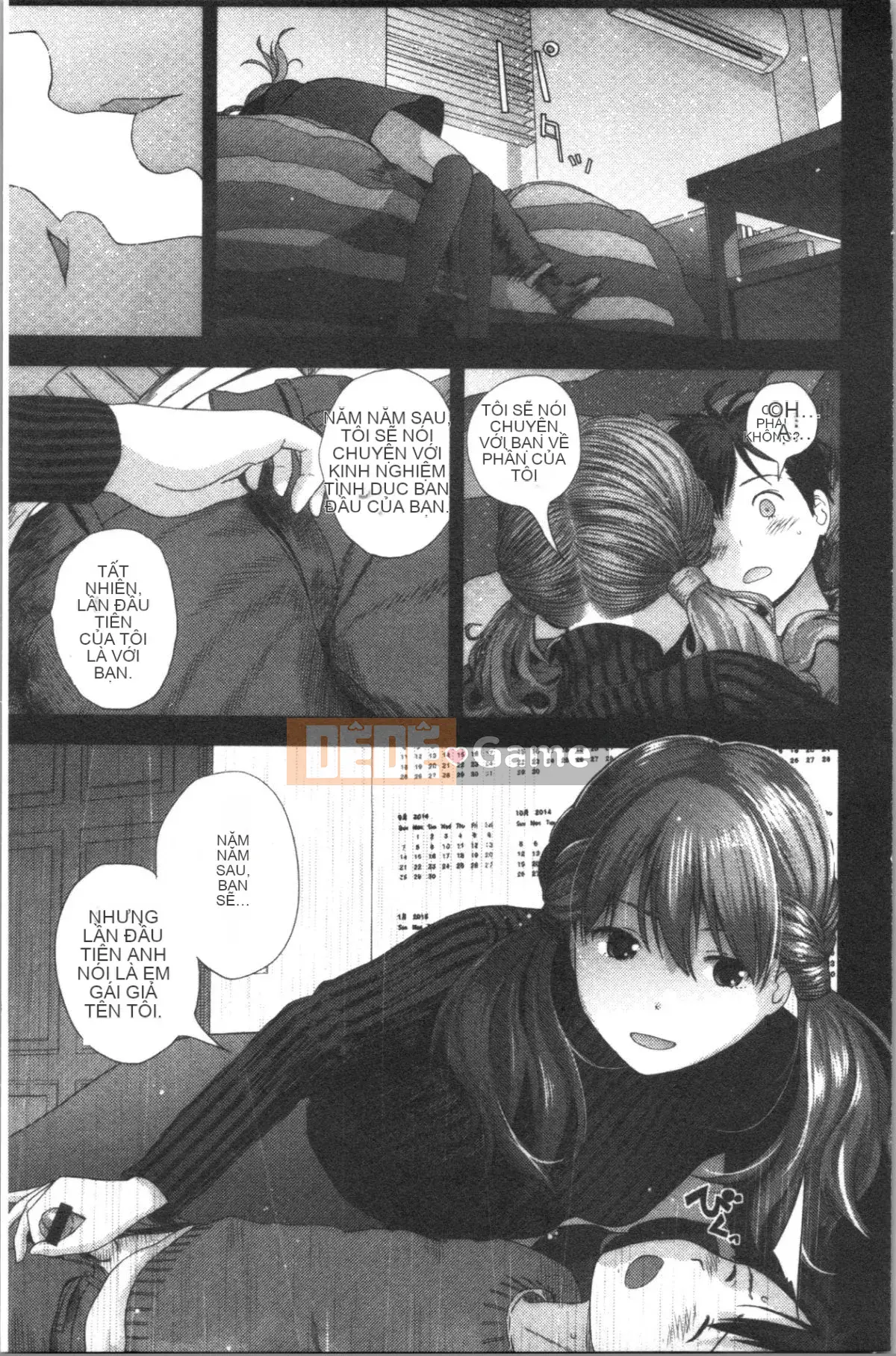 [4K Hankagumi][Tobio Yoshida] Bí mật với Onee-chan ~Em biết nơi anh có thể được đưa vào~