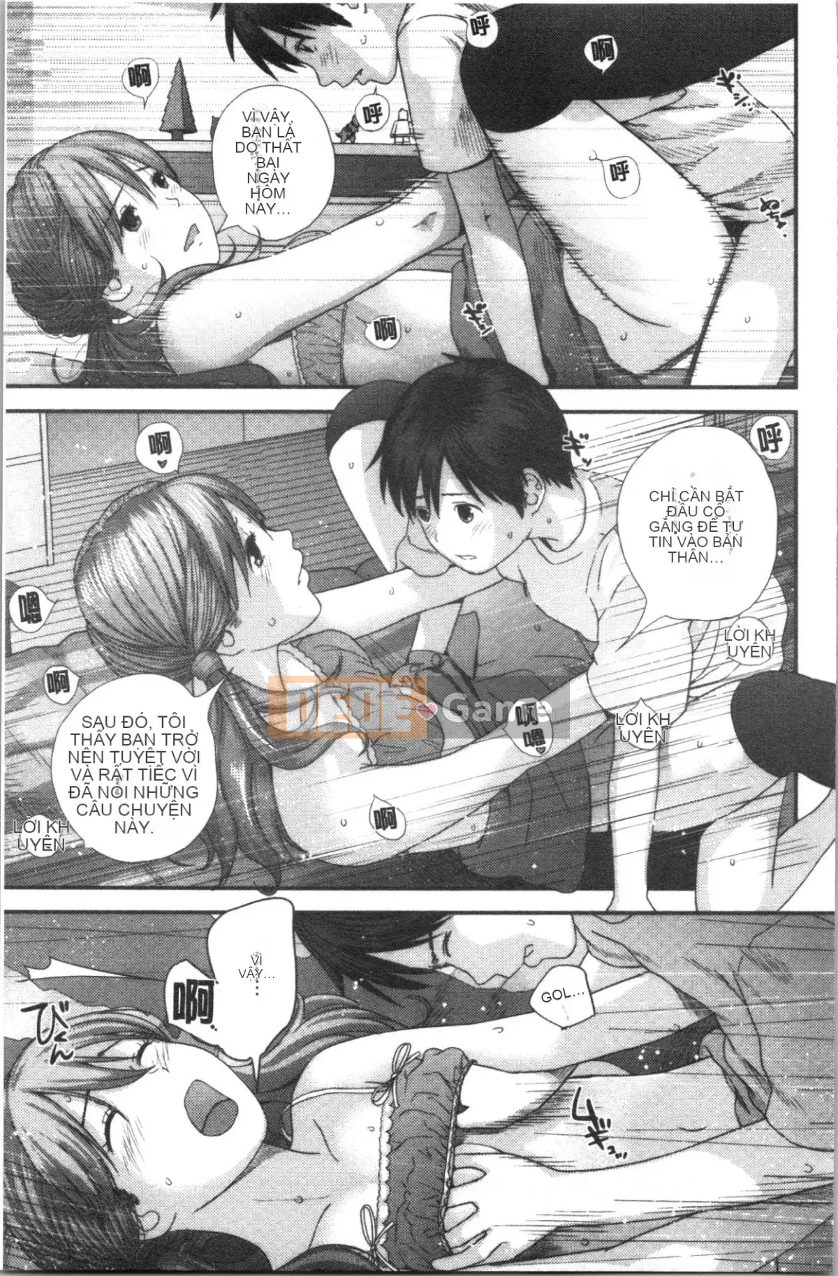 [4K Hankagumi][Tobio Yoshida] Bí mật với Onee-chan ~Em biết nơi anh có thể được đưa vào~