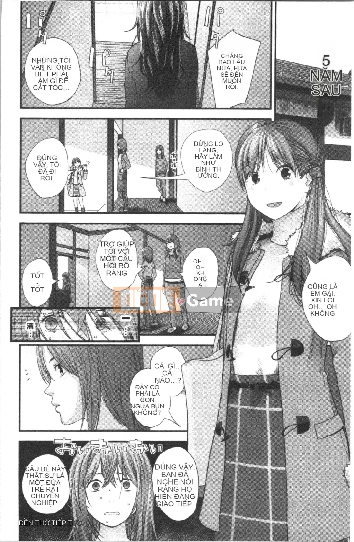 [4K Hankagumi][Tobio Yoshida] Bí mật với Onee-chan ~Em biết nơi anh có thể được đưa vào~