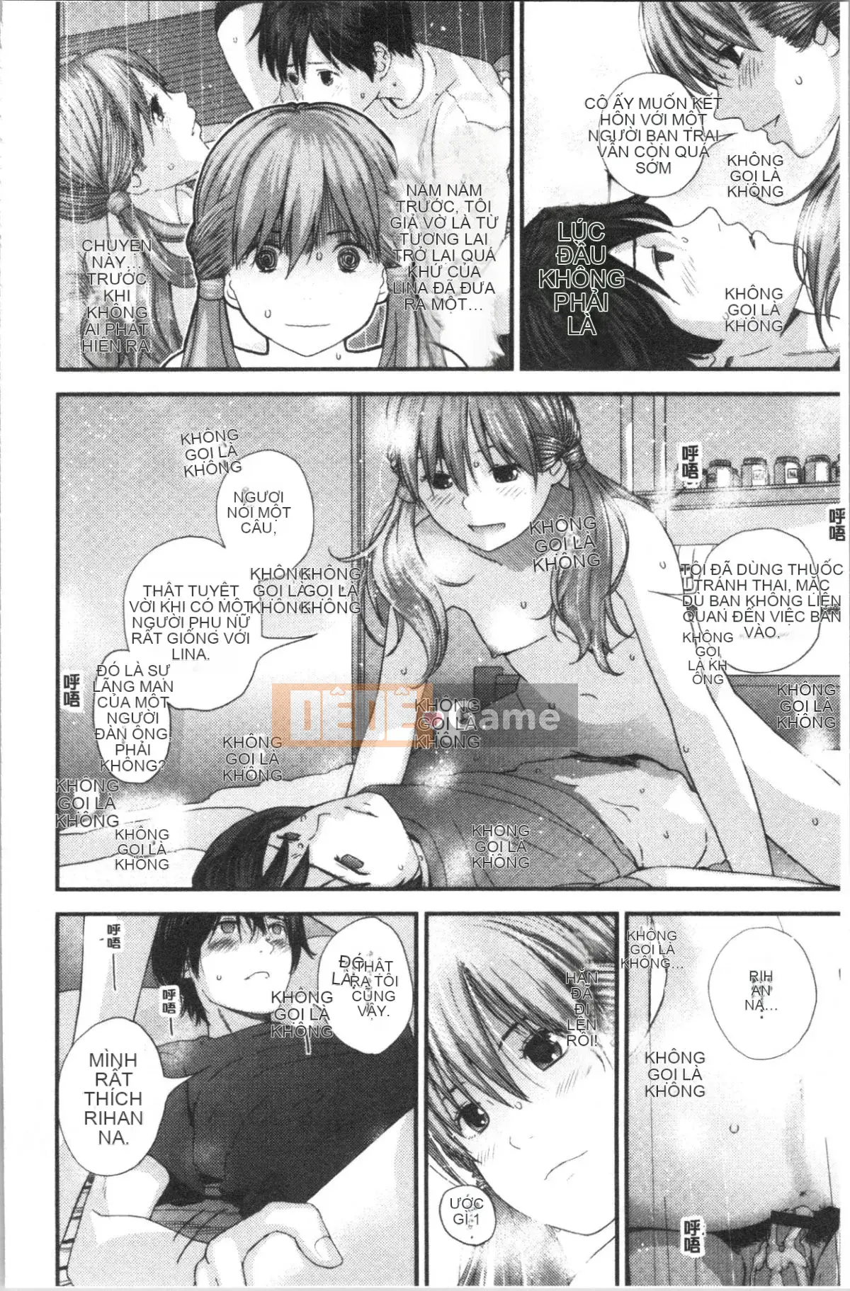 [4K Hankagumi][Tobio Yoshida] Bí mật với Onee-chan ~Em biết nơi anh có thể được đưa vào~