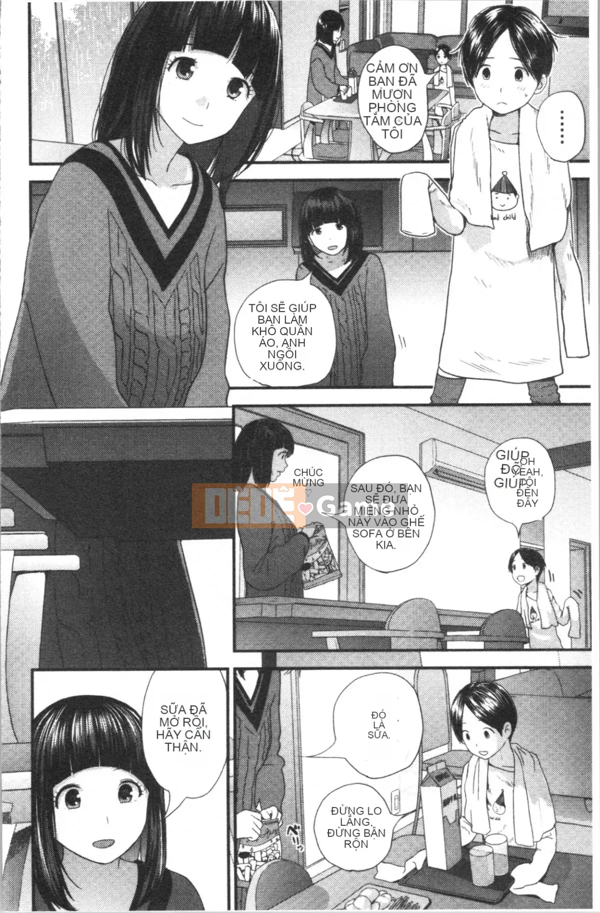 [4K Hankagumi][Tobio Yoshida] Bí mật với Onee-chan ~Em biết nơi anh có thể được đưa vào~