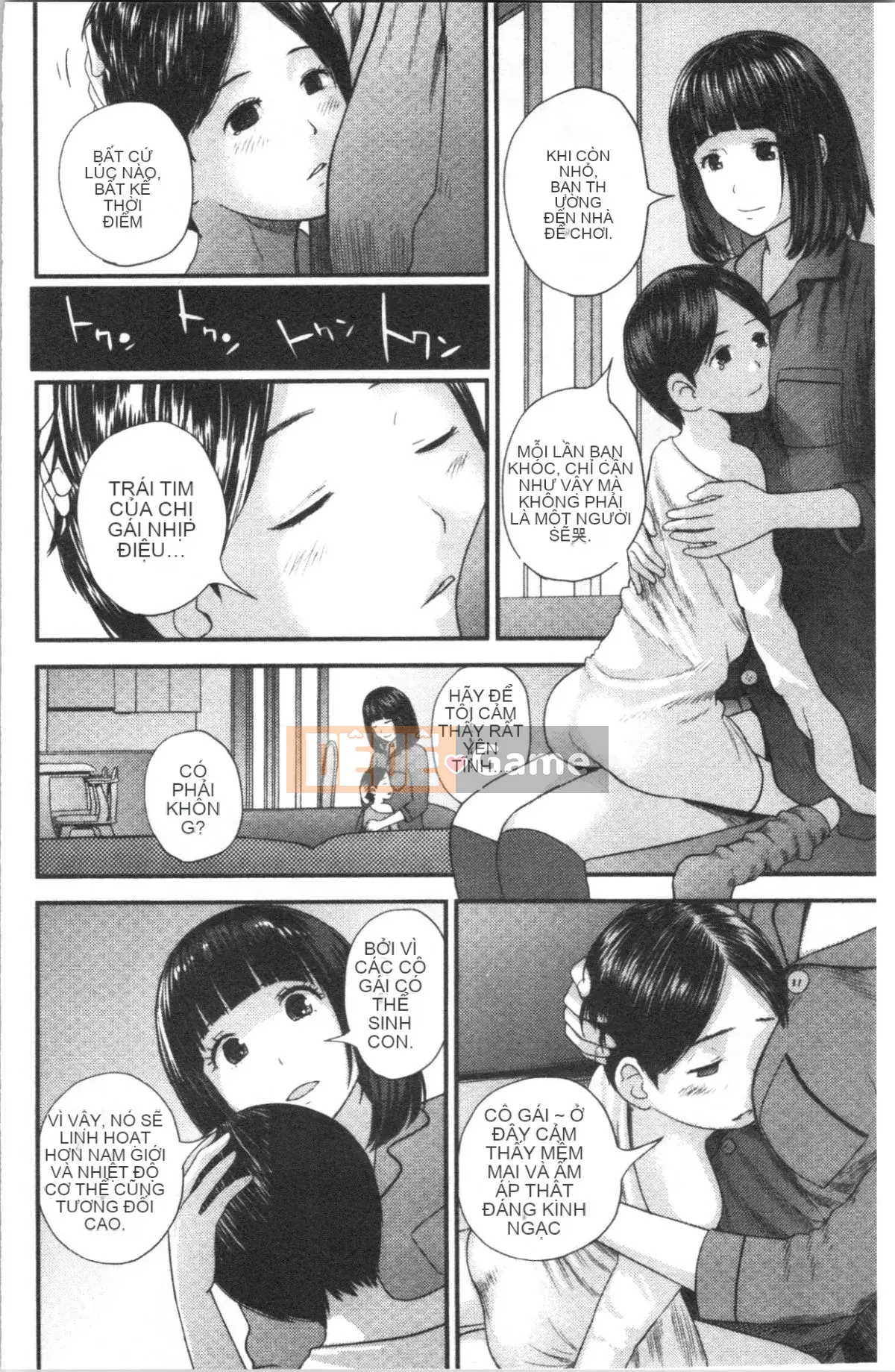 [4K Hankagumi][Tobio Yoshida] Bí mật với Onee-chan ~Em biết nơi anh có thể được đưa vào~