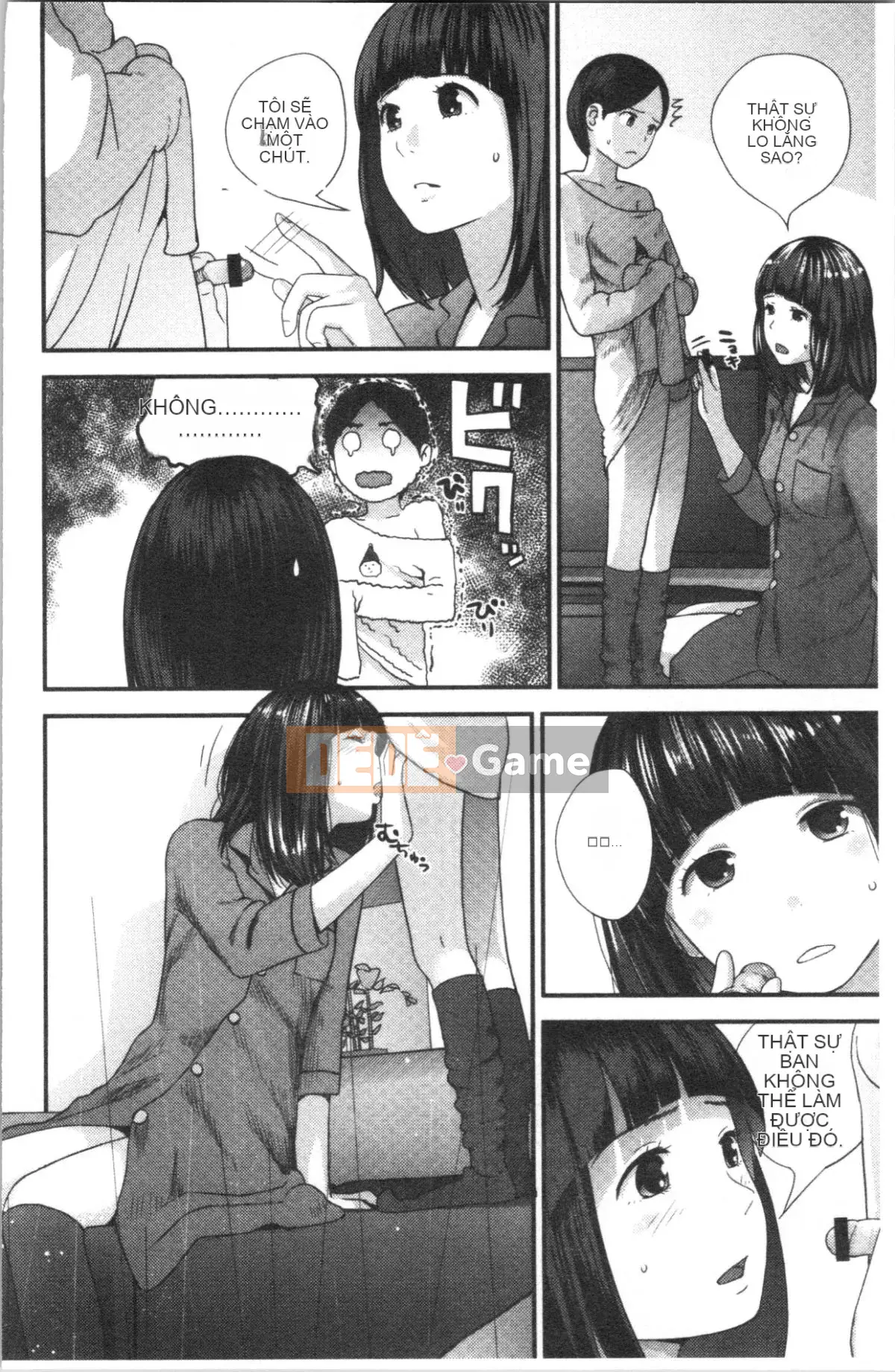 [4K Hankagumi][Tobio Yoshida] Bí mật với Onee-chan ~Em biết nơi anh có thể được đưa vào~