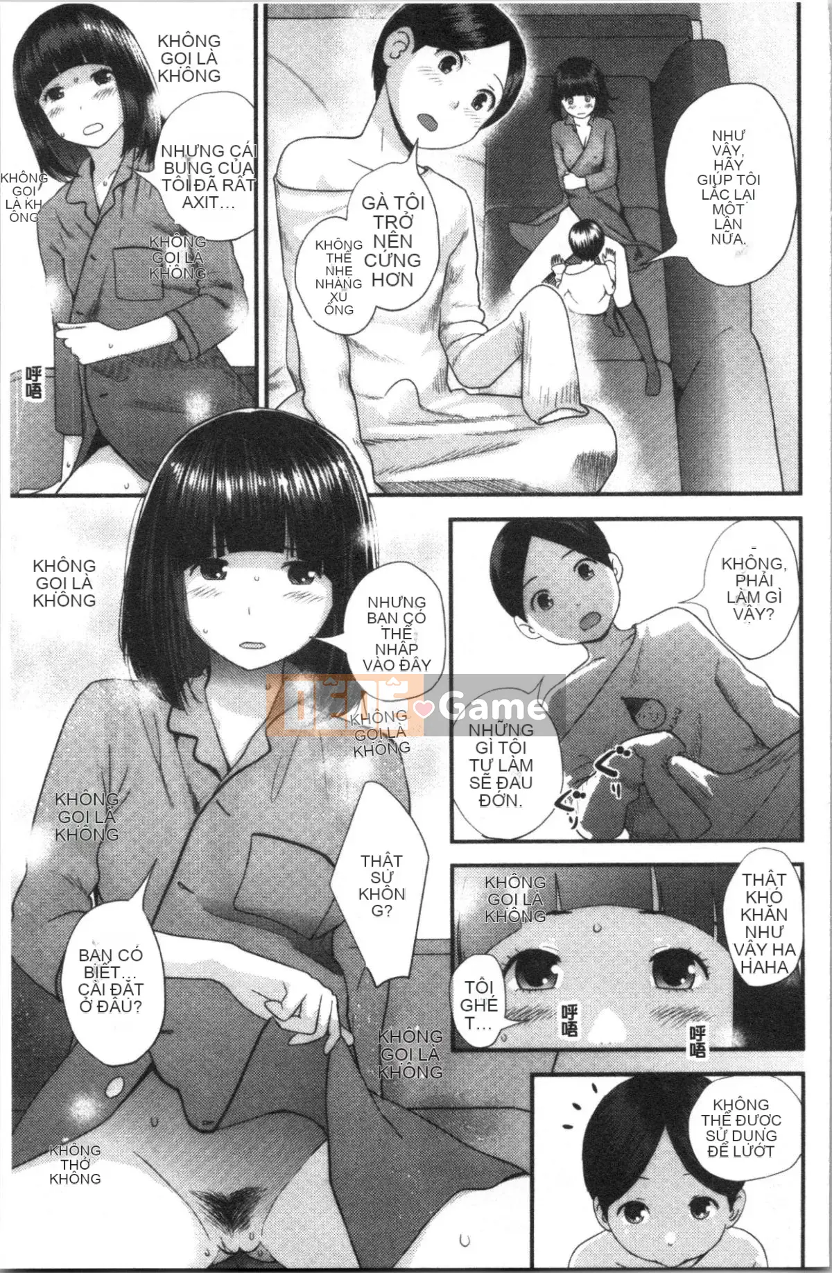 [4K Hankagumi][Tobio Yoshida] Bí mật với Onee-chan ~Em biết nơi anh có thể được đưa vào~