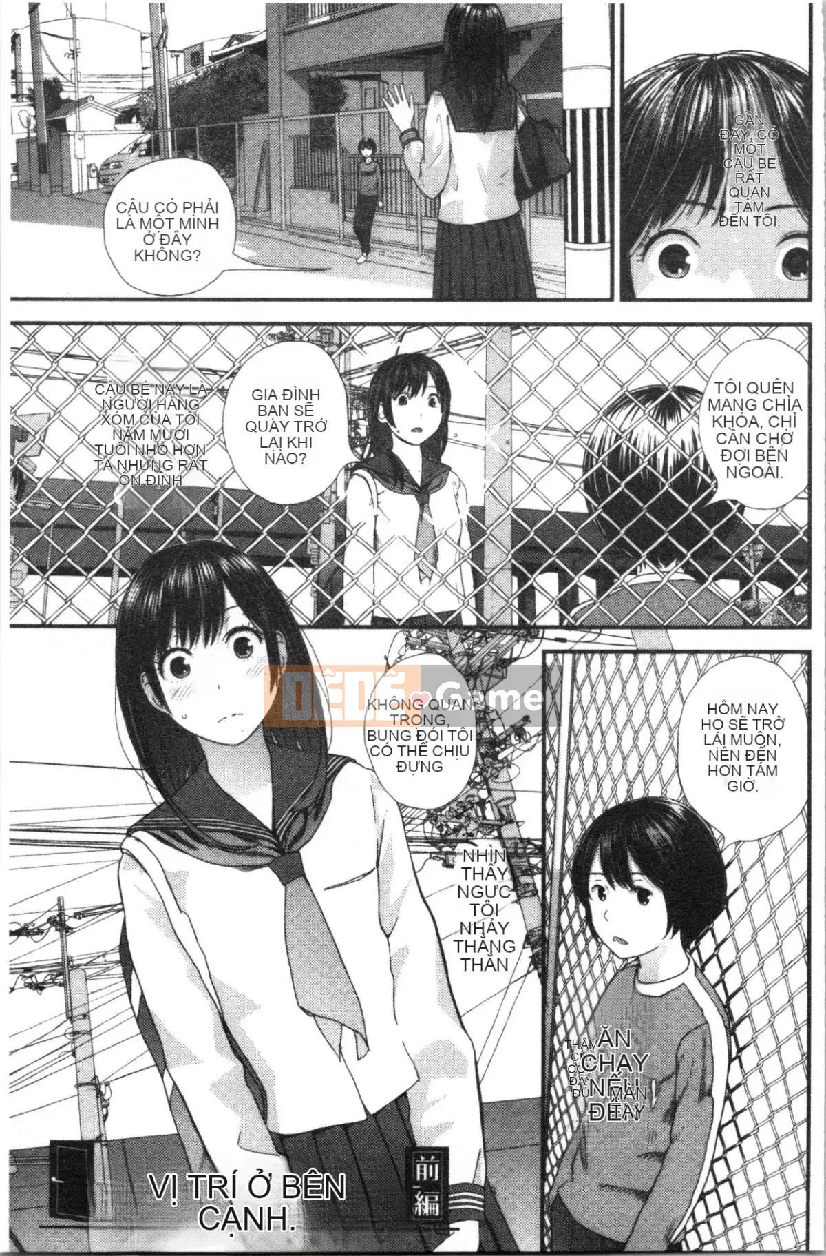 [4K Hankagumi][Tobio Yoshida] Bí mật với Onee-chan ~Em biết nơi anh có thể được đưa vào~