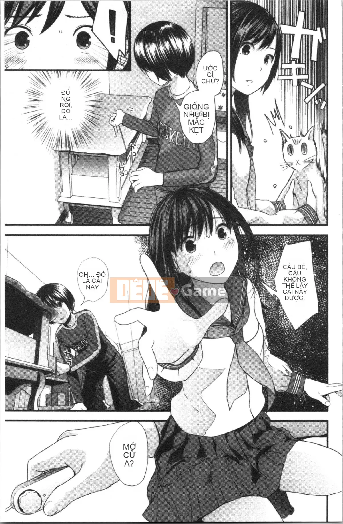 [4K Hankagumi][Tobio Yoshida] Bí mật với Onee-chan ~Em biết nơi anh có thể được đưa vào~