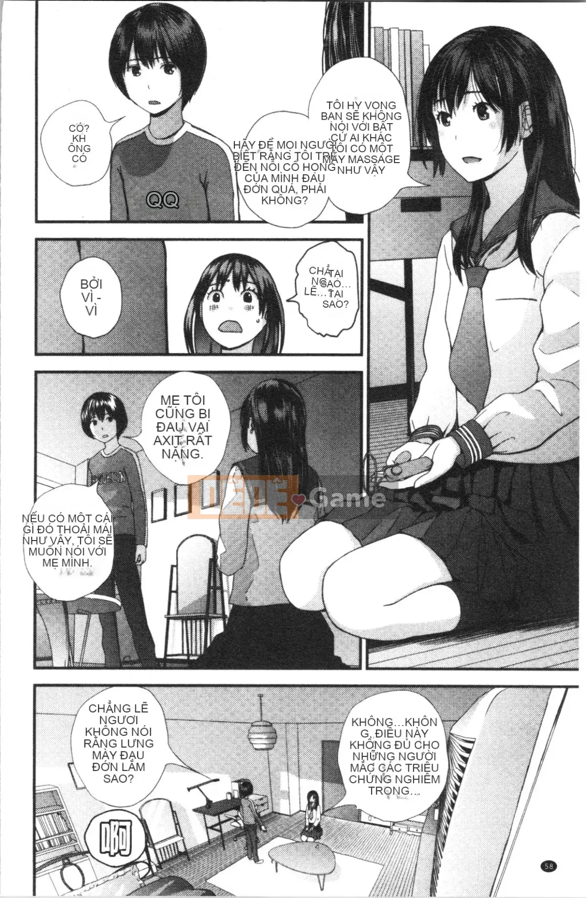 [4K Hankagumi][Tobio Yoshida] Bí mật với Onee-chan ~Em biết nơi anh có thể được đưa vào~