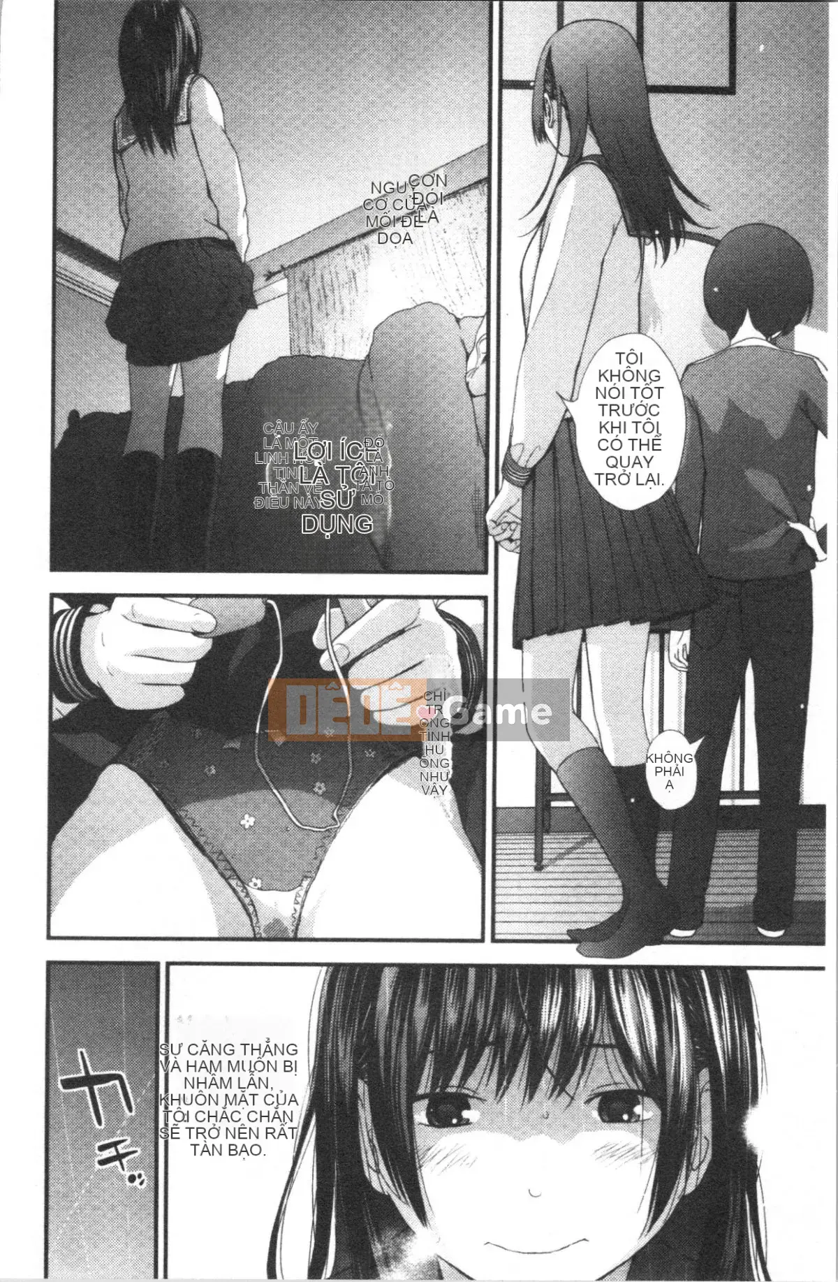 [4K Hankagumi][Tobio Yoshida] Bí mật với Onee-chan ~Em biết nơi anh có thể được đưa vào~