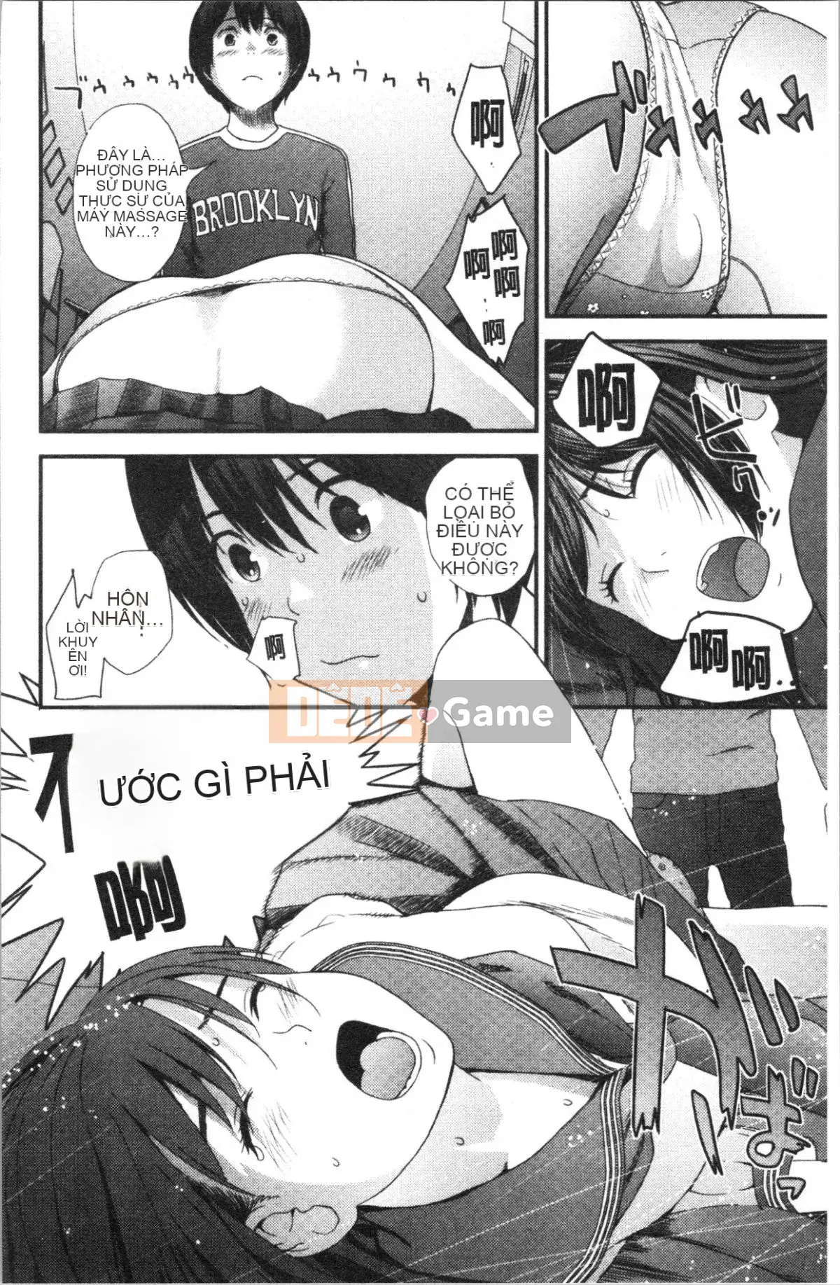 [4K Hankagumi][Tobio Yoshida] Bí mật với Onee-chan ~Em biết nơi anh có thể được đưa vào~
