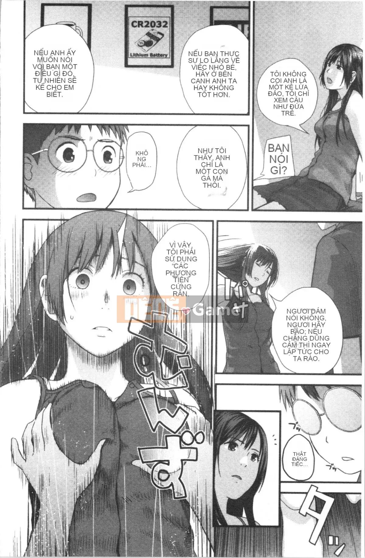 [4K Hankagumi][Tobio Yoshida] Bí mật với Onee-chan ~Em biết nơi anh có thể được đưa vào~